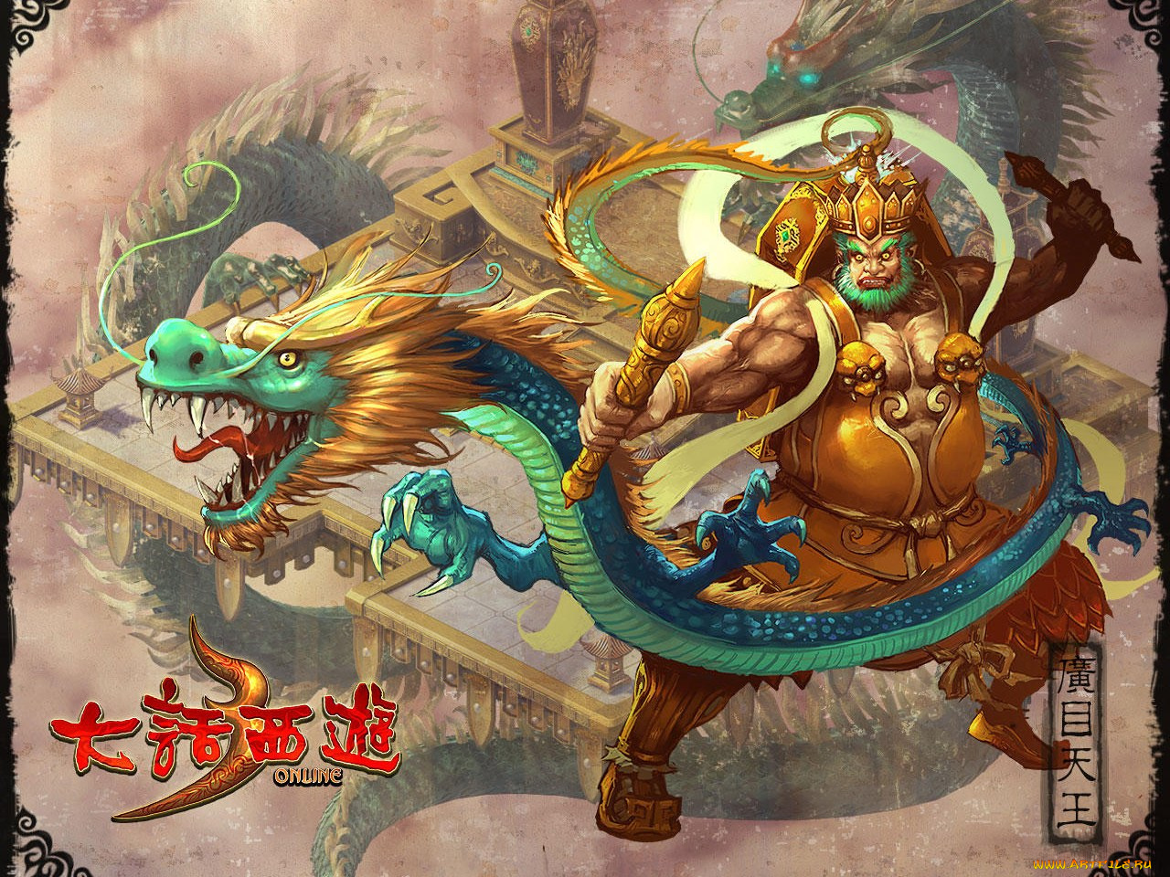 видео, игры, ~~~другое~~~