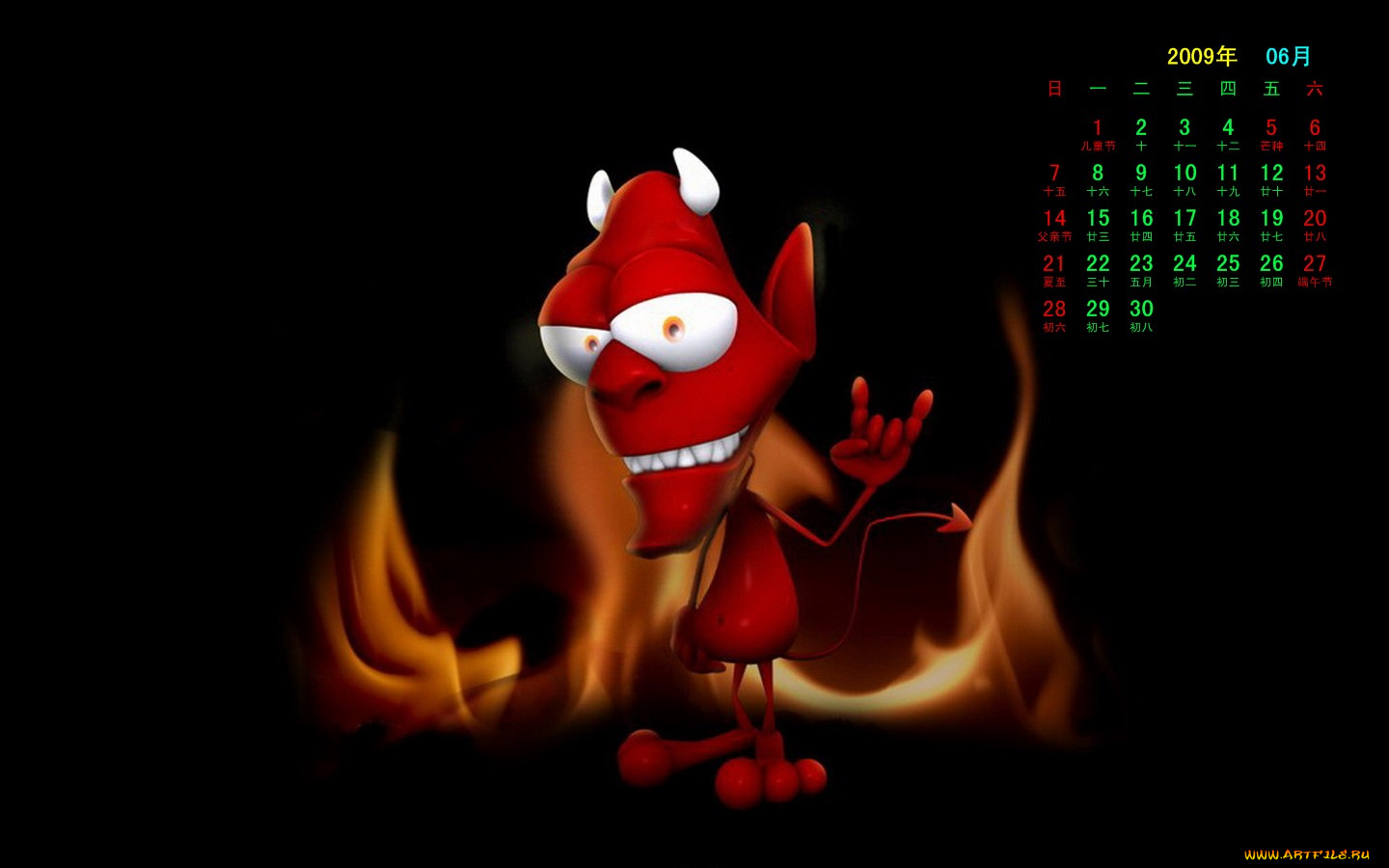 календари, 3д, графика