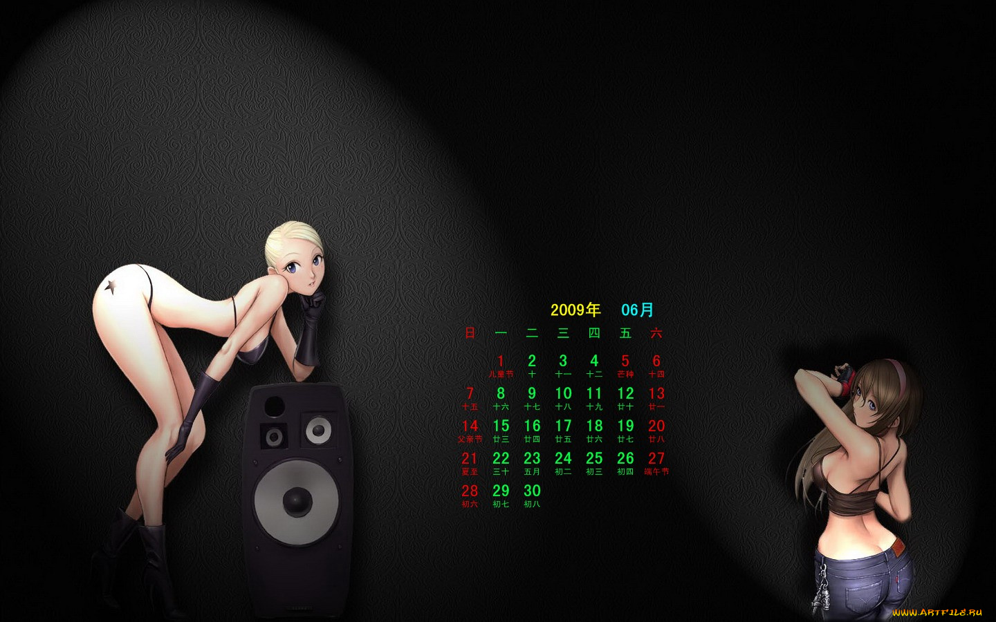 календари, рисованные, векторная, графика