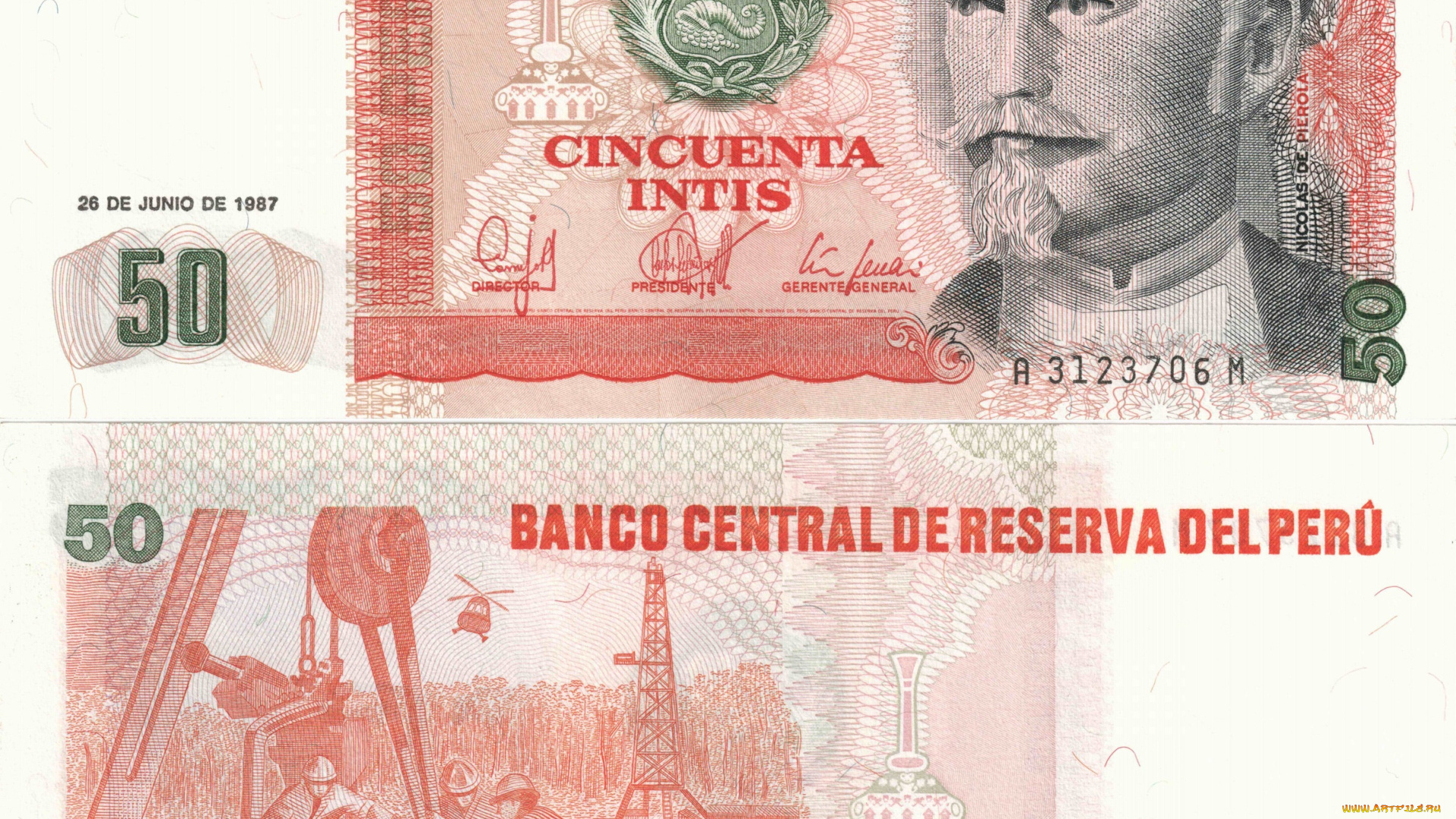 разное, золото, купюры, монеты, 50, инти, перу