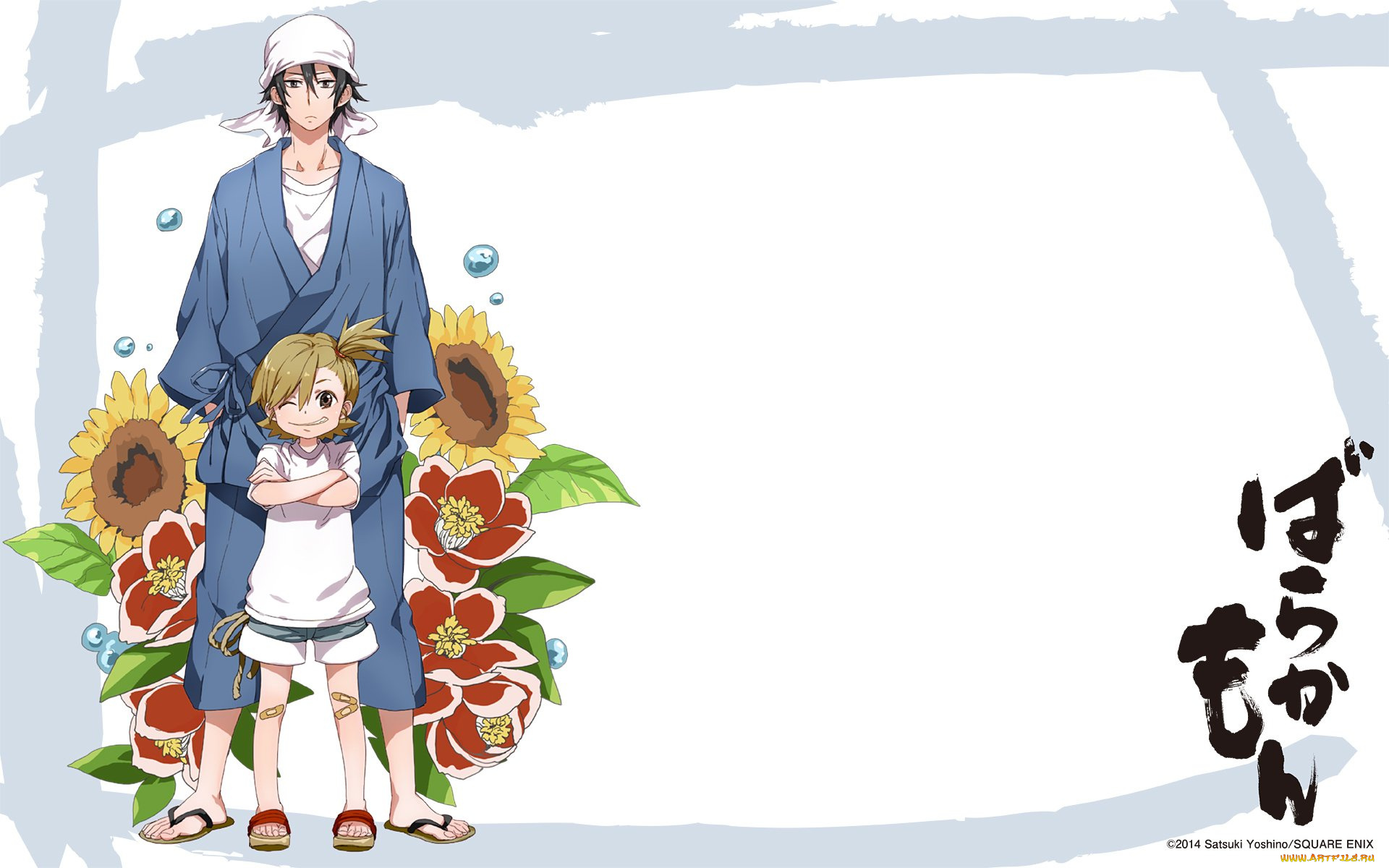 аниме, barakamon, парень, девочка