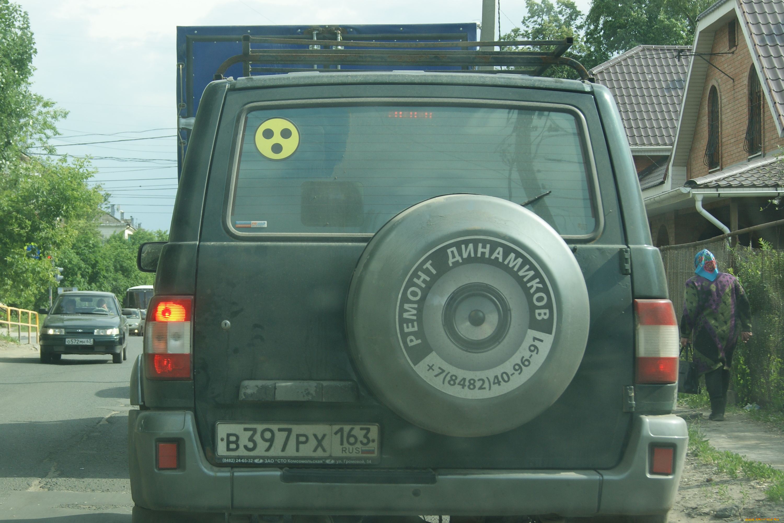 кому, , как, не, глухому, , ремонтировать, динамики, юмор, и, приколы, автомобили, дорога, небо, деревья, дома