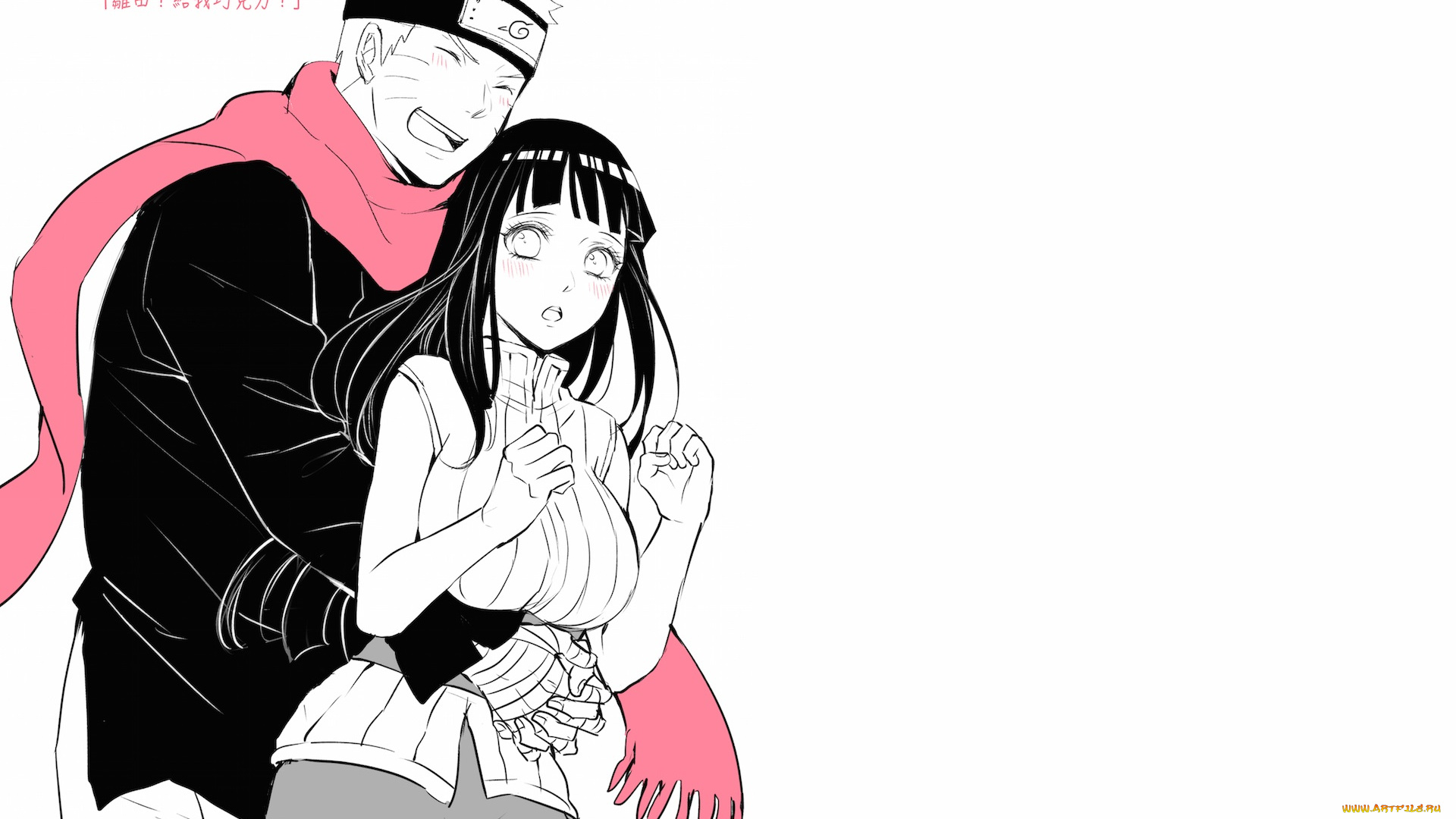 аниме, naruto, хината, наруто