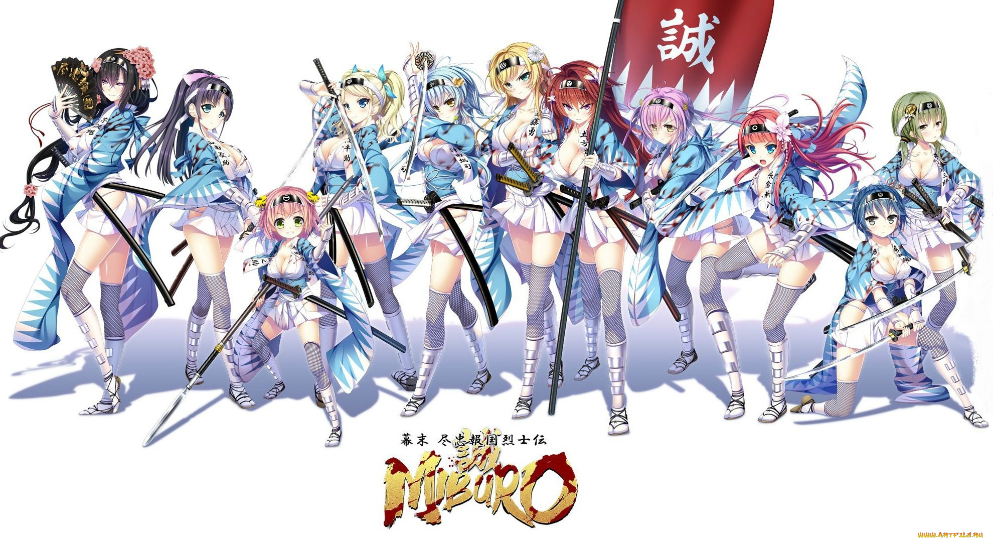 аниме, miburo, белый, фон, visual, novel, мини-юбка, бойкие, девчонки, веер, катаны, знамя, отряд, вакидзаси, shinsengumi, повязка, на, лоб, nui, чулки, кровь, art, длинные, волосы