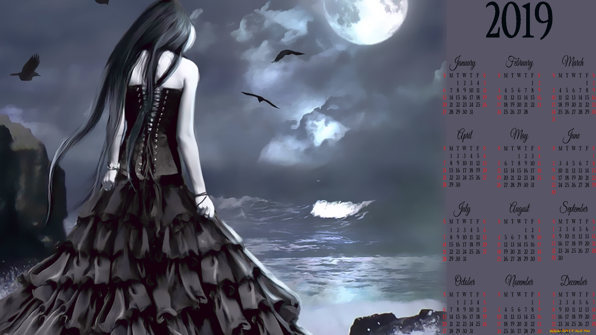 календари, фэнтези, луна, планета, девушка, водоем
