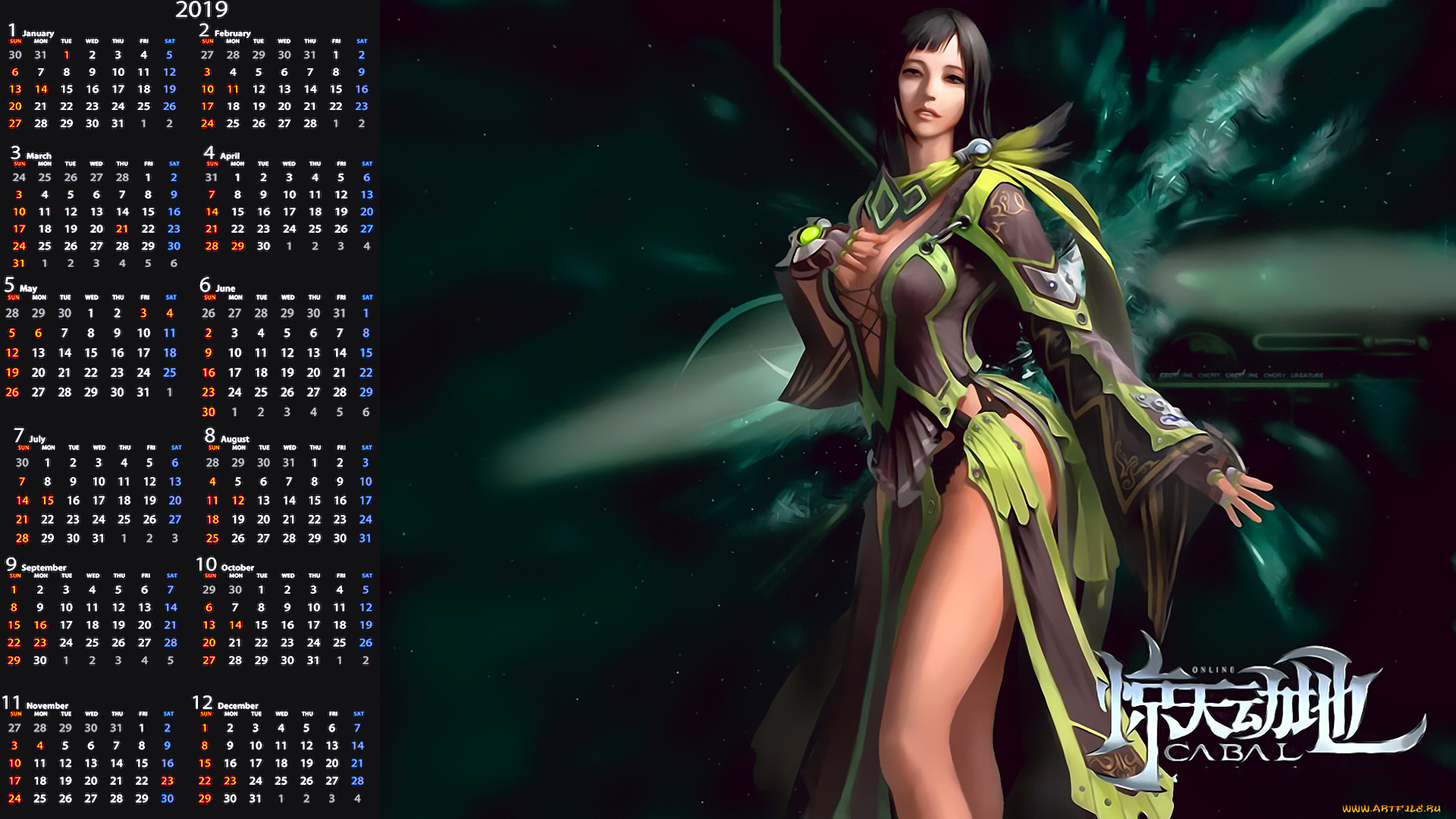 календари, видеоигры, девушка