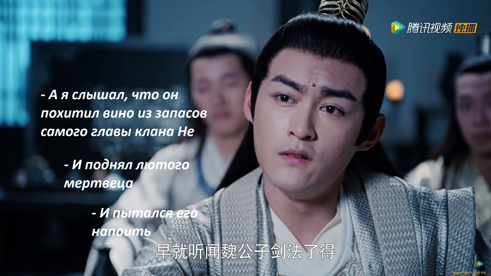 кино, фильмы, the, untamed, адепты