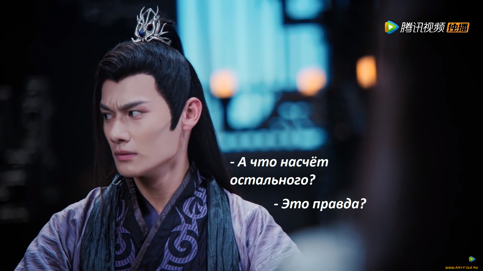 кино, фильмы, the, untamed, цзян, чэн