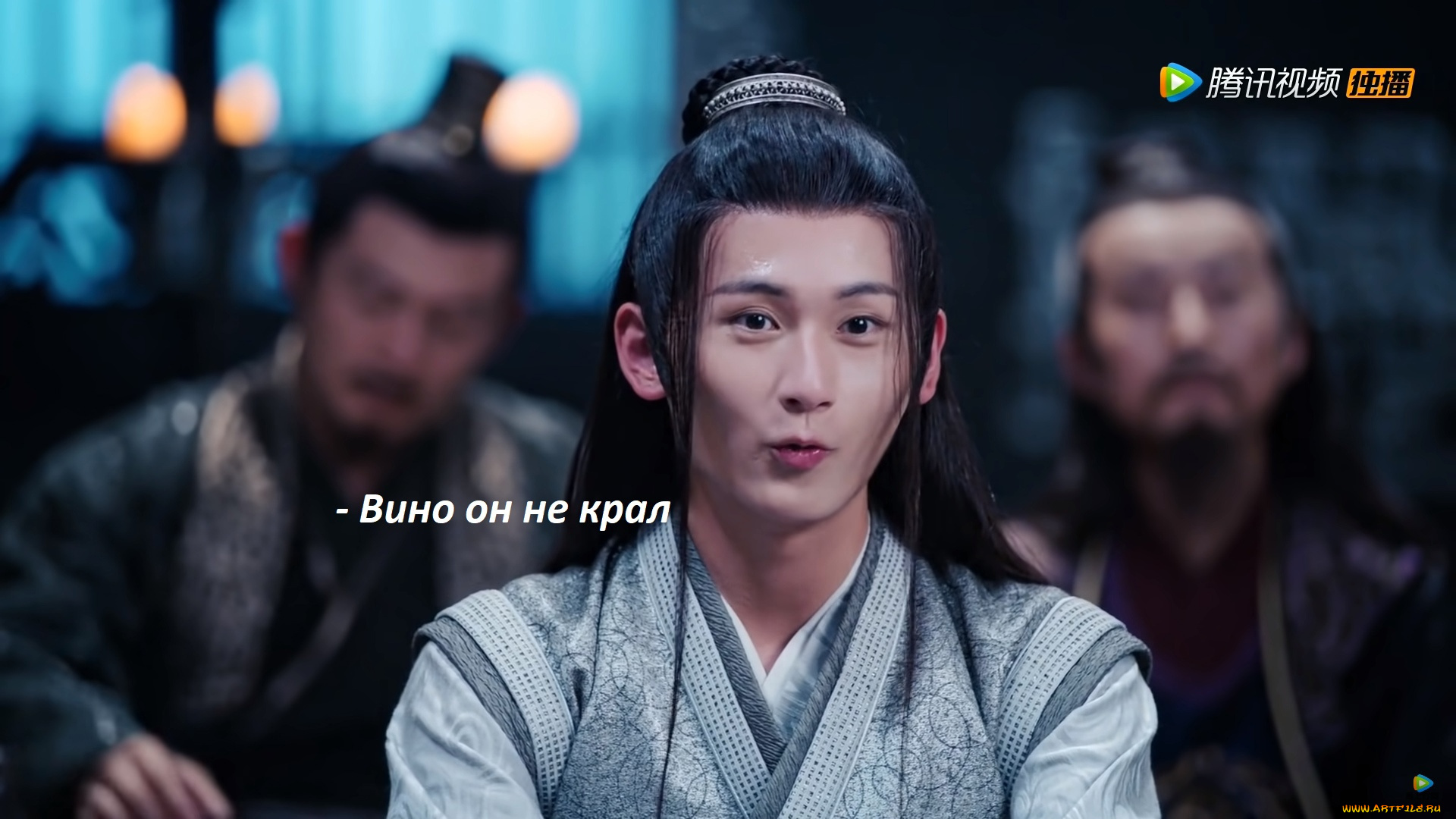 кино, фильмы, the, untamed, не, хуайсан