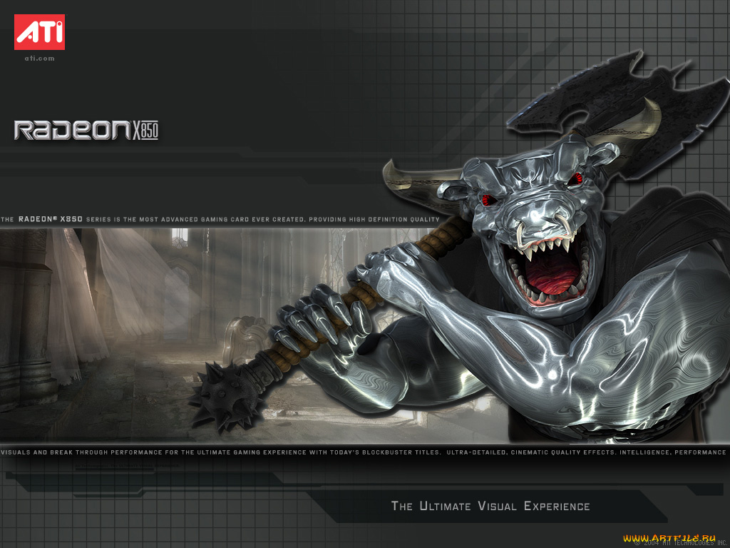 atis, digital, компьютеры, ati