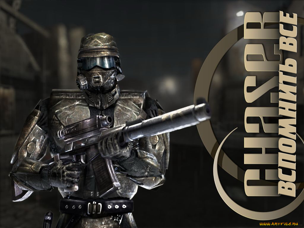 chaser, видео, игры