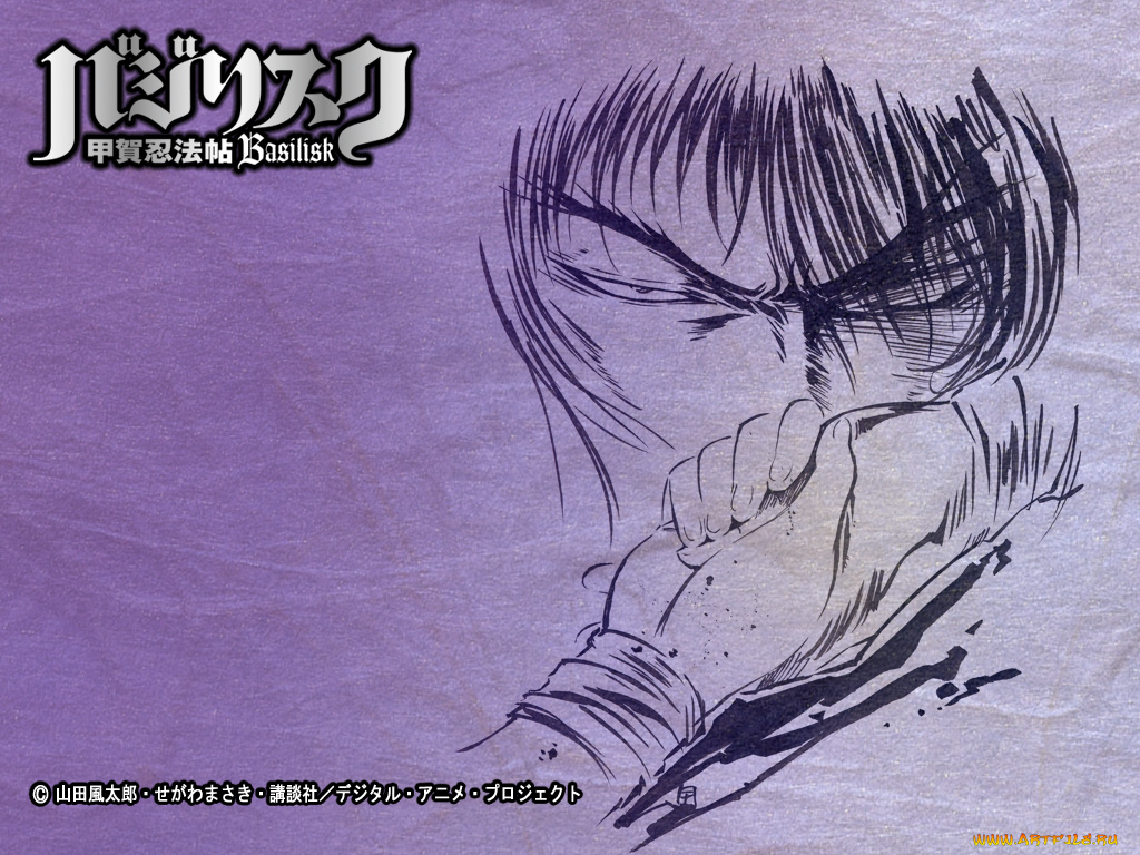 аниме, basilisk