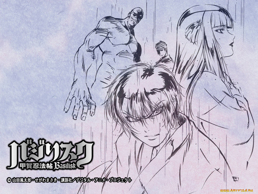 аниме, basilisk