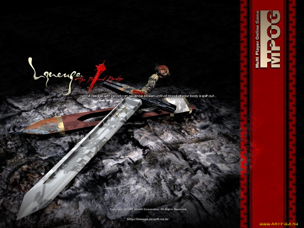 оружие, холодное