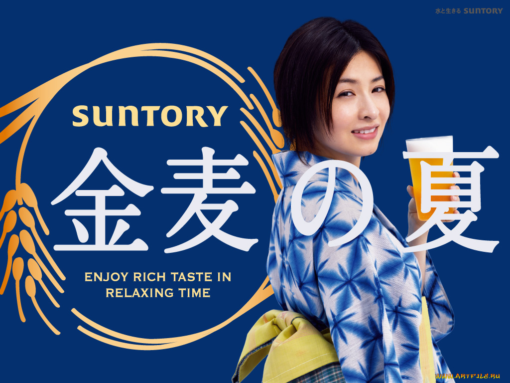 бренды, suntory