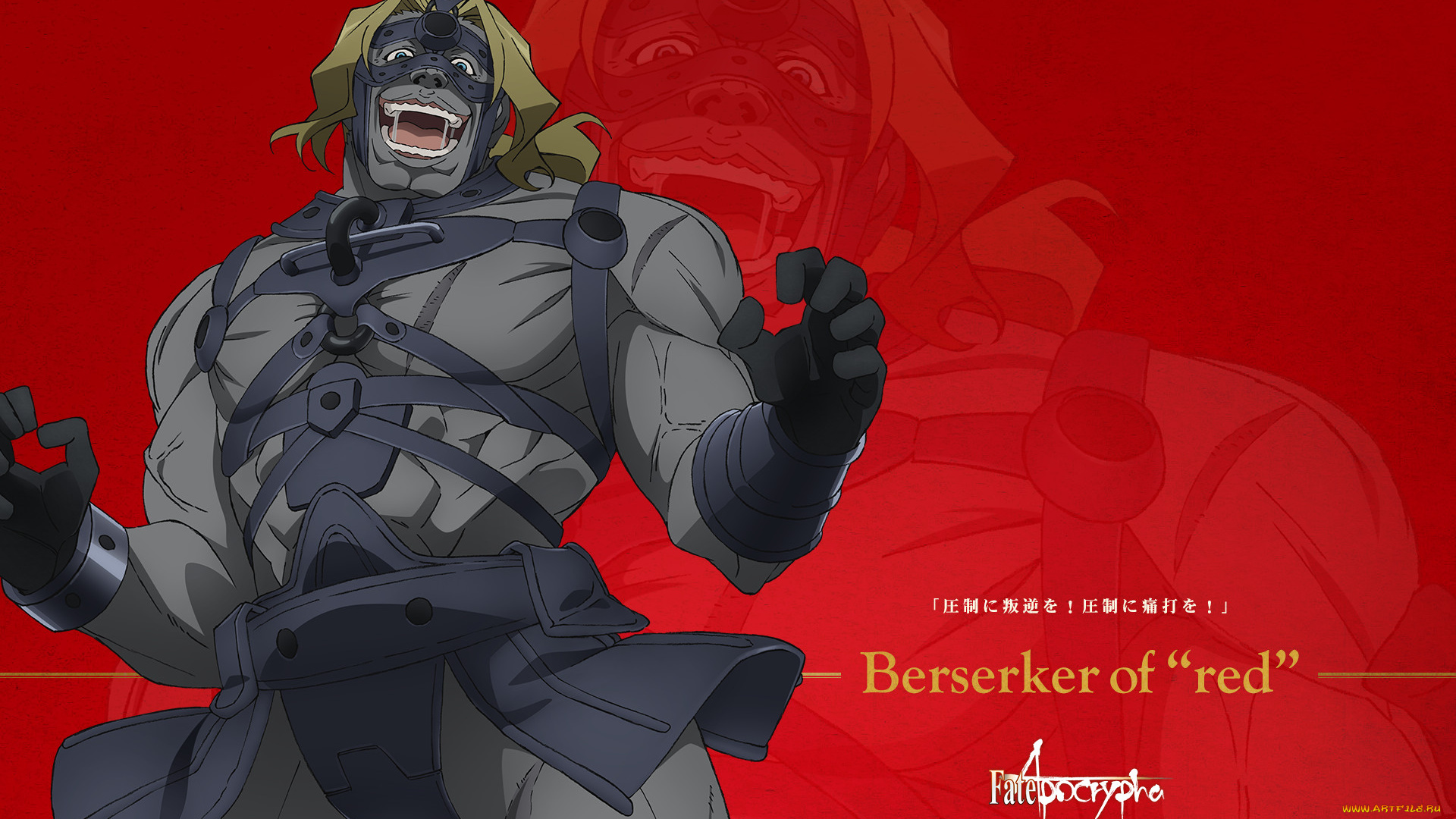 аниме, fate, stay, night, apocrypha