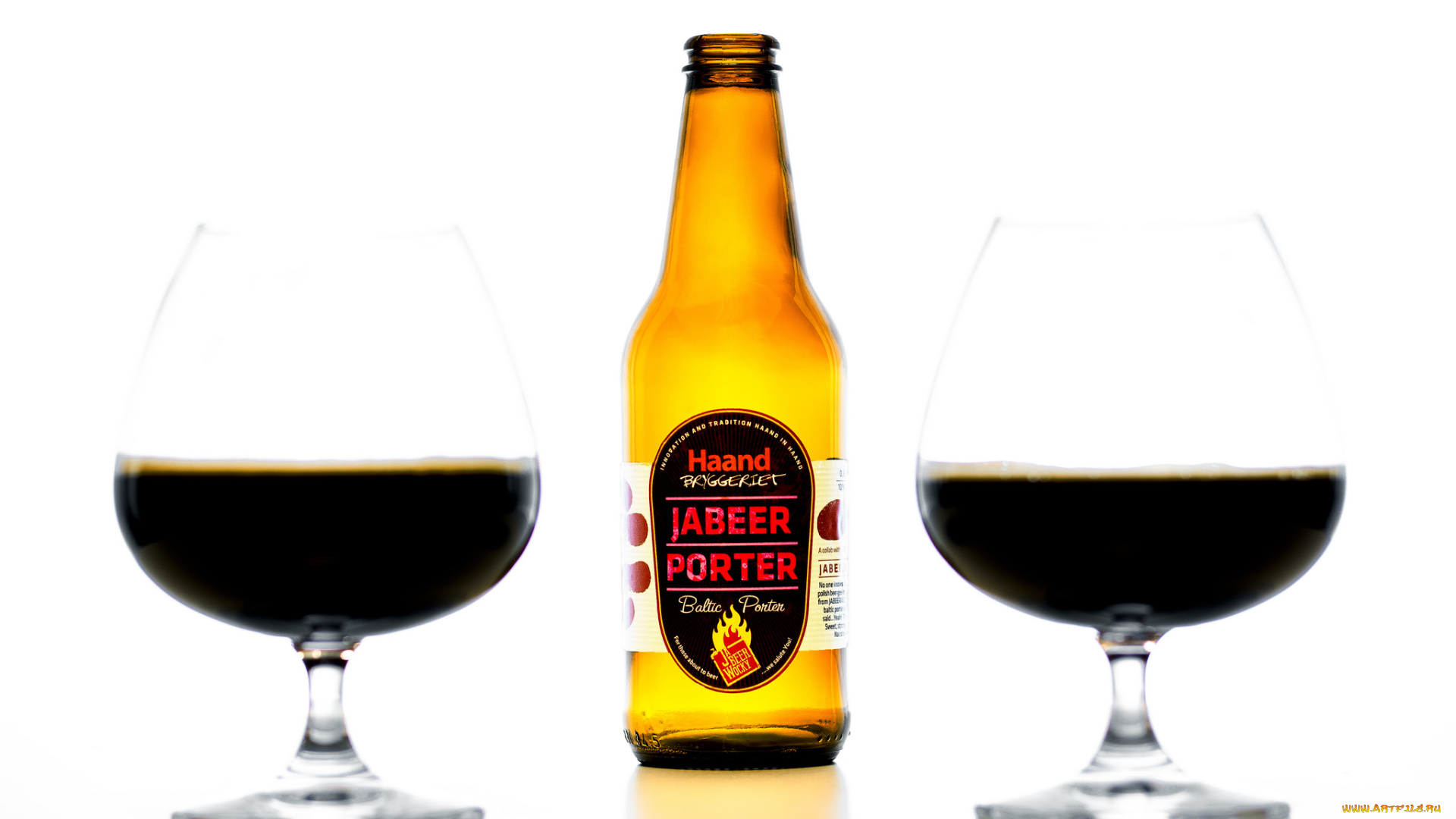 бренды, бренды, напитков, , разное, алкоголь