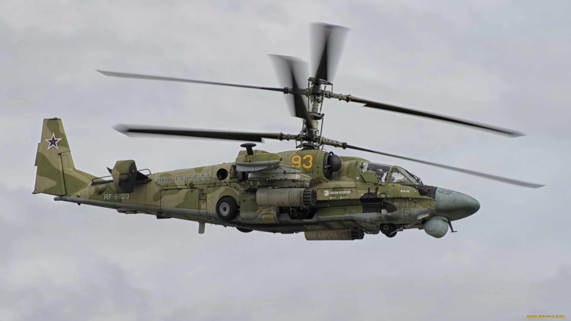 kamov, ka52, авиация, вертолёты, вертушка