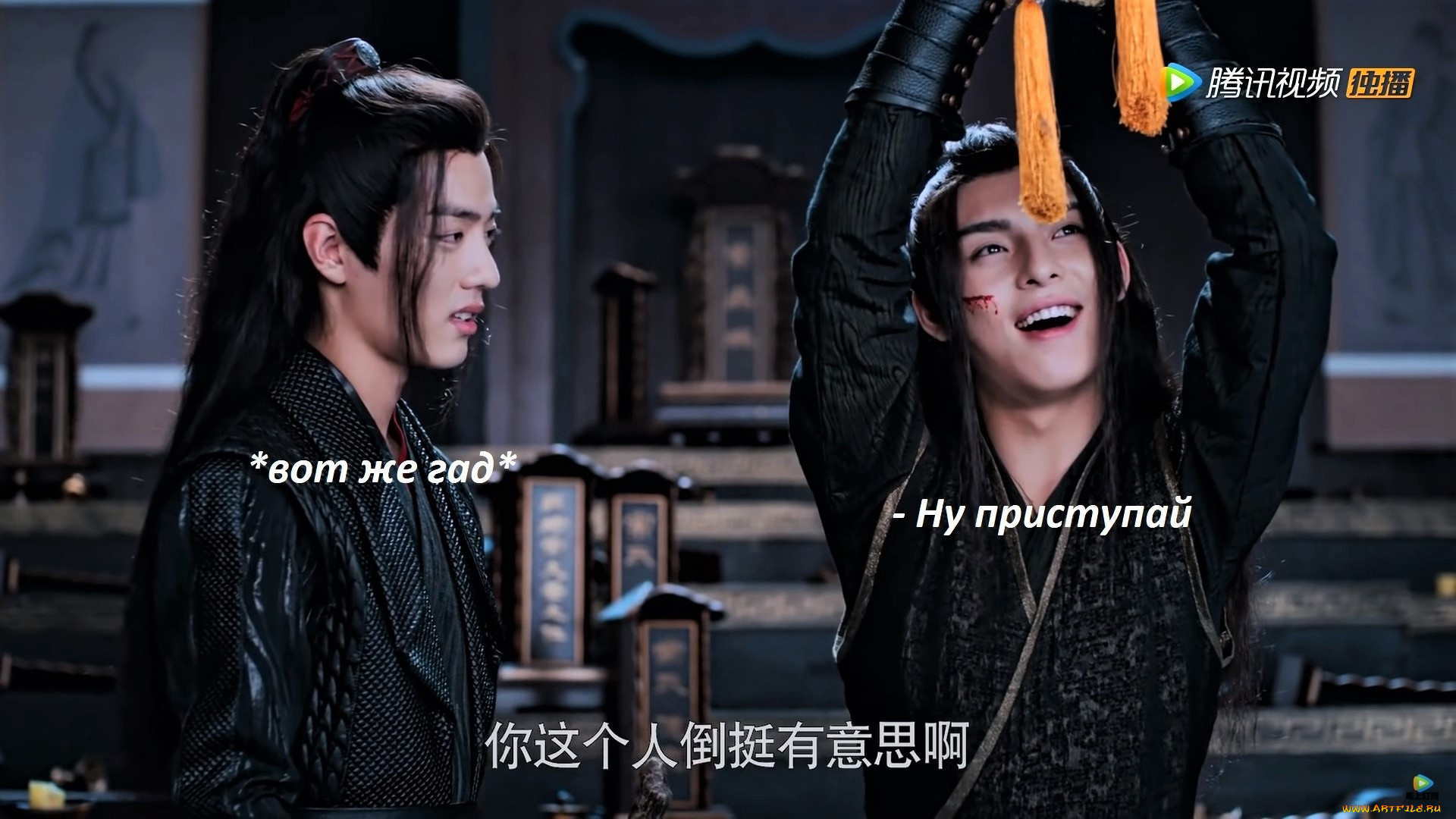 кино, фильмы, the, untamed, вэй, усянь, сюэ, ян