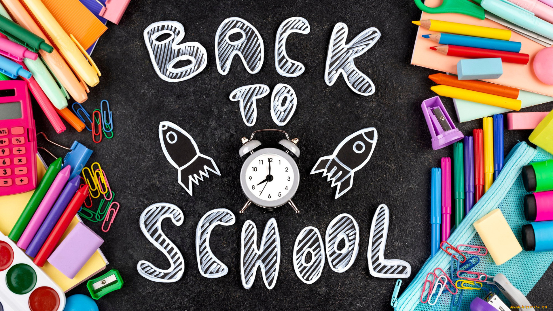 разное, канцелярия, , книги, будильник, карандаши, фломастеры, надпись