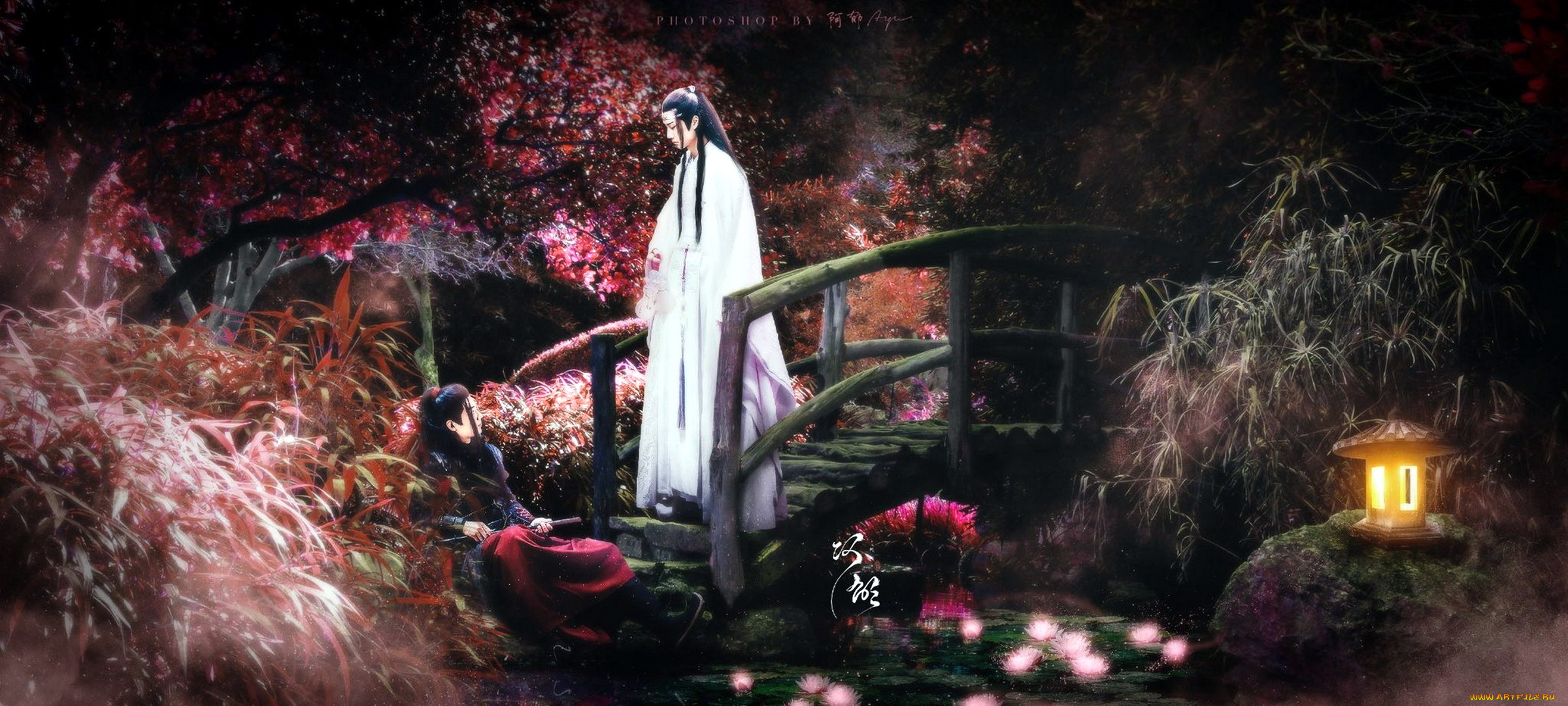 фэнтези, фотоарт, вэй, усянь, лань, ванцзы, мост, деревья