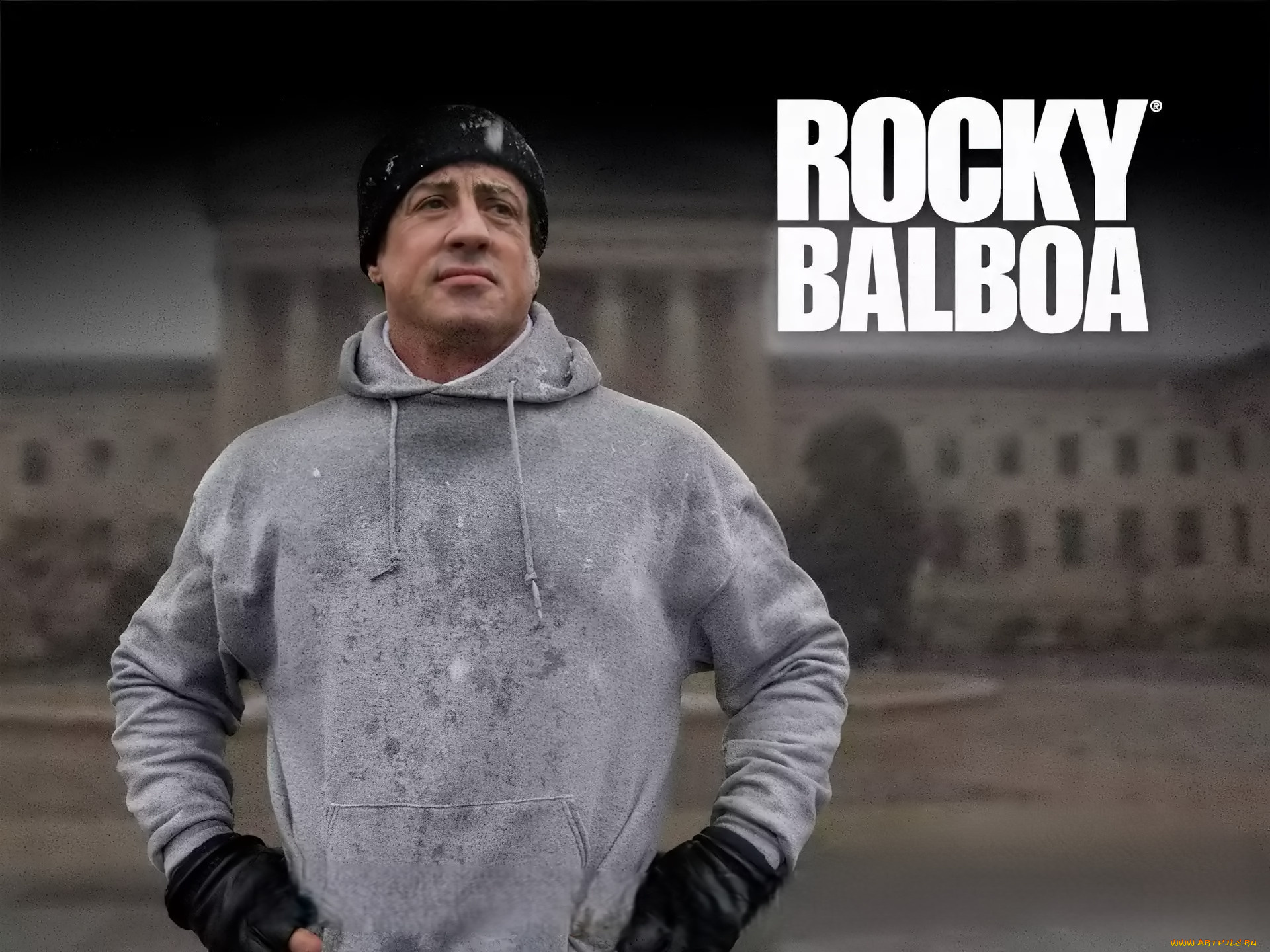 кино, фильмы, rocky, роки, бальбоа, шапка, толстовка, здание
