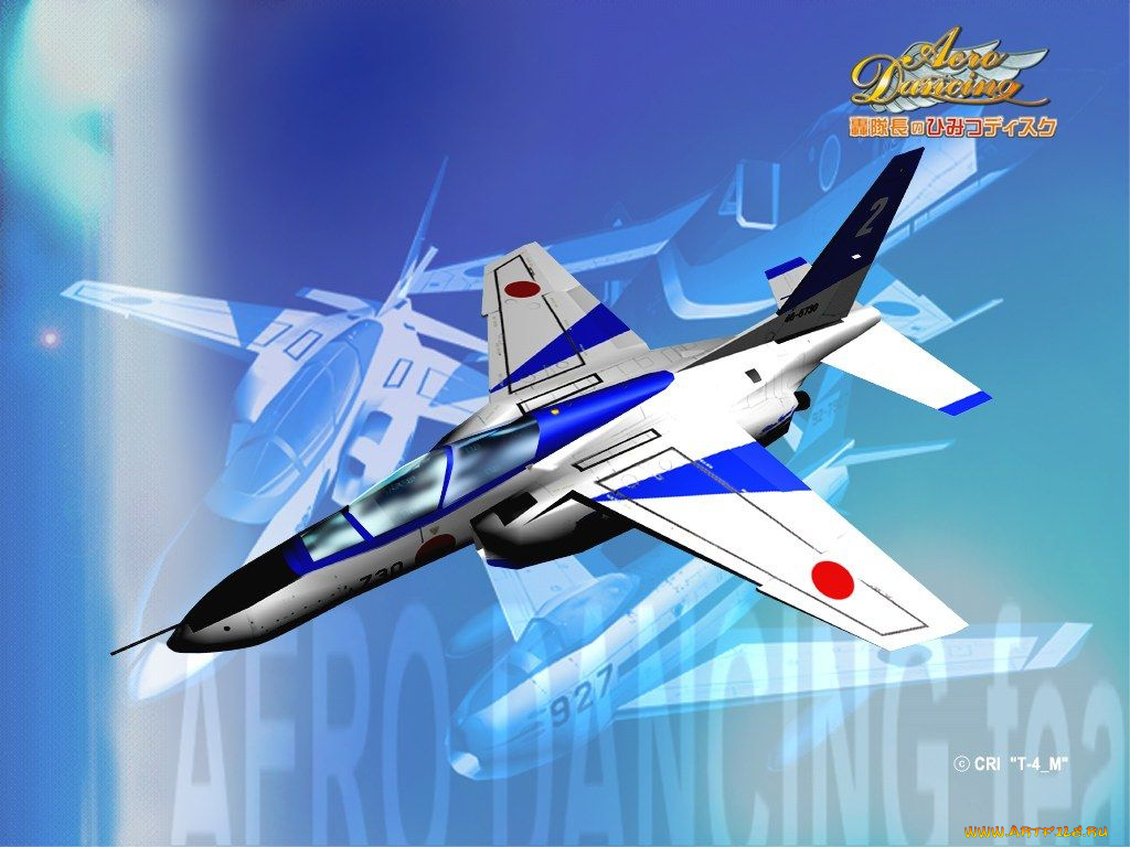 видео, игры, aero, dancing