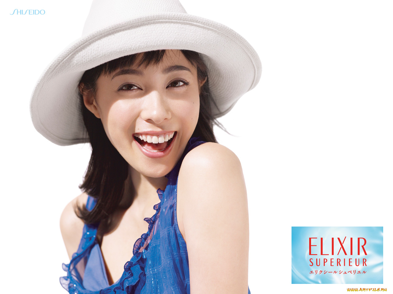 бренды, elixir, superieur