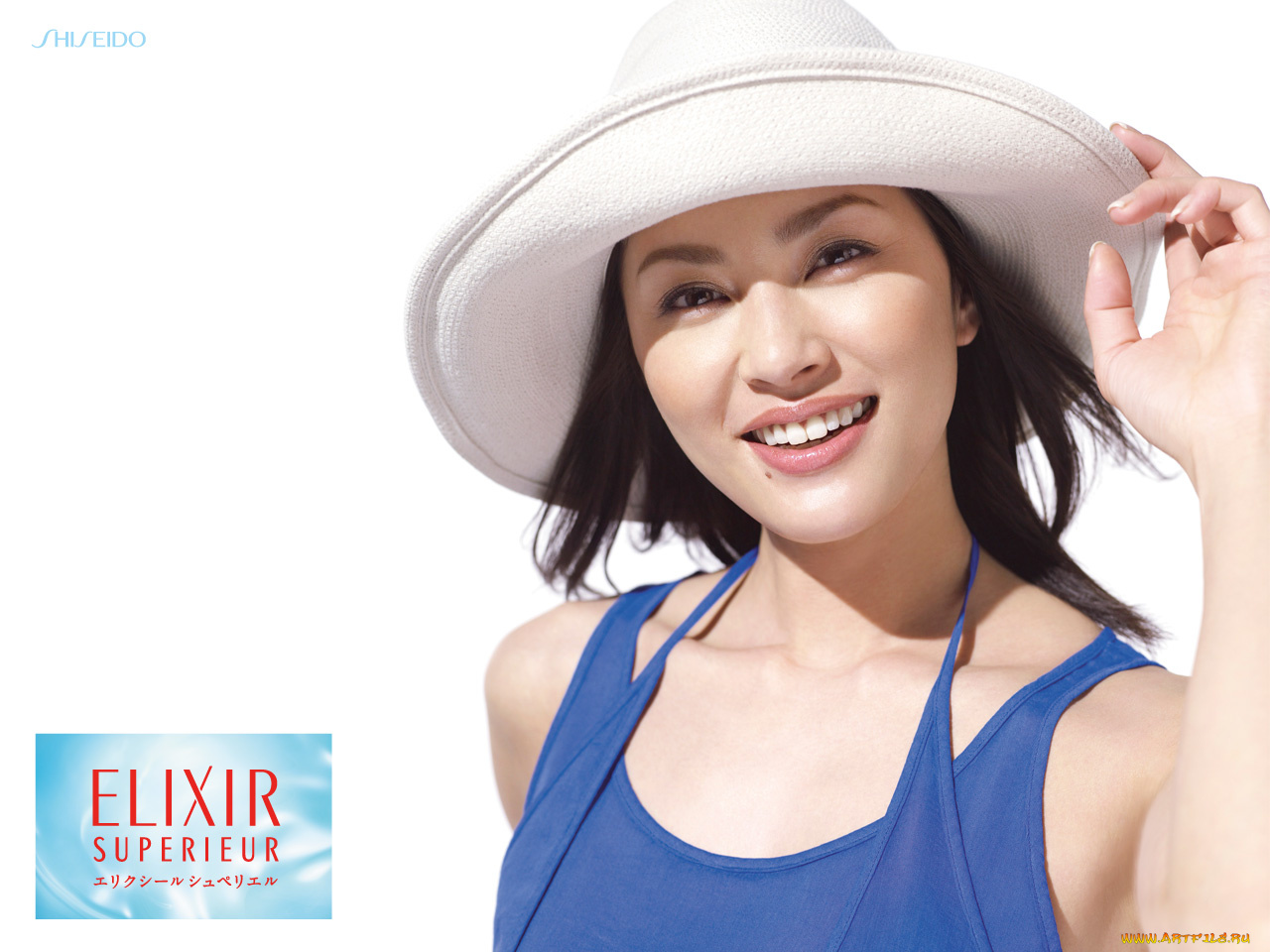 бренды, elixir, superieur