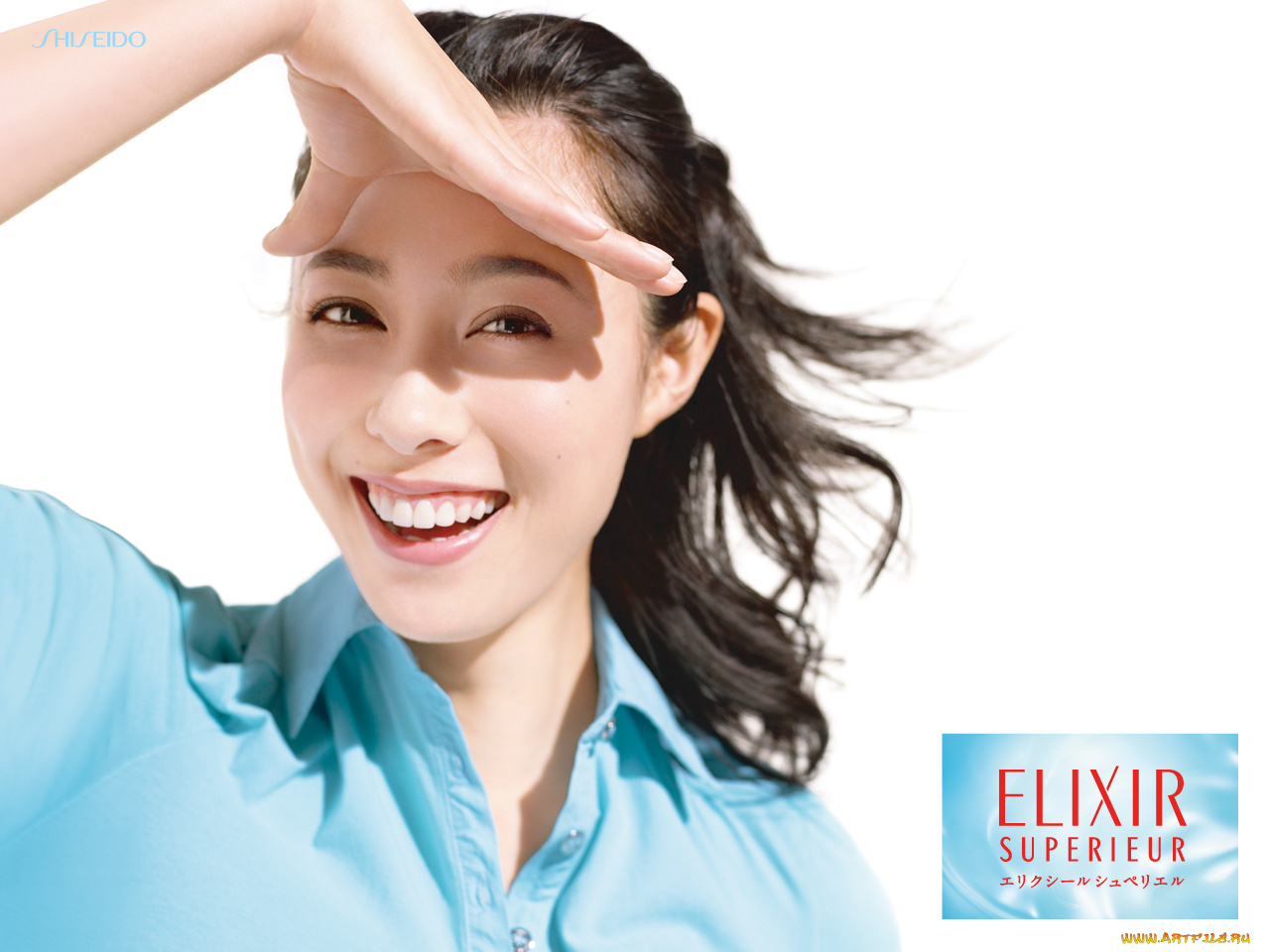 бренды, elixir, superieur