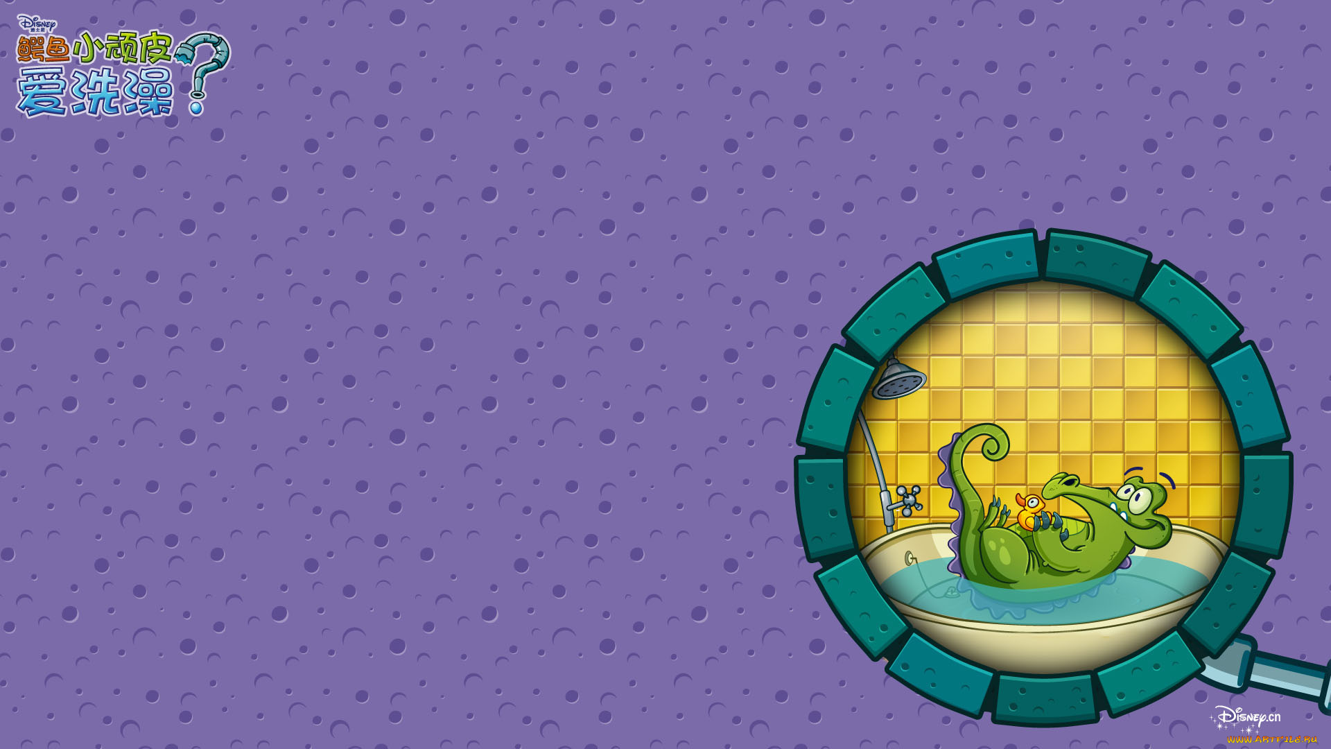 видео, игры, where’s, my, water, крокодил