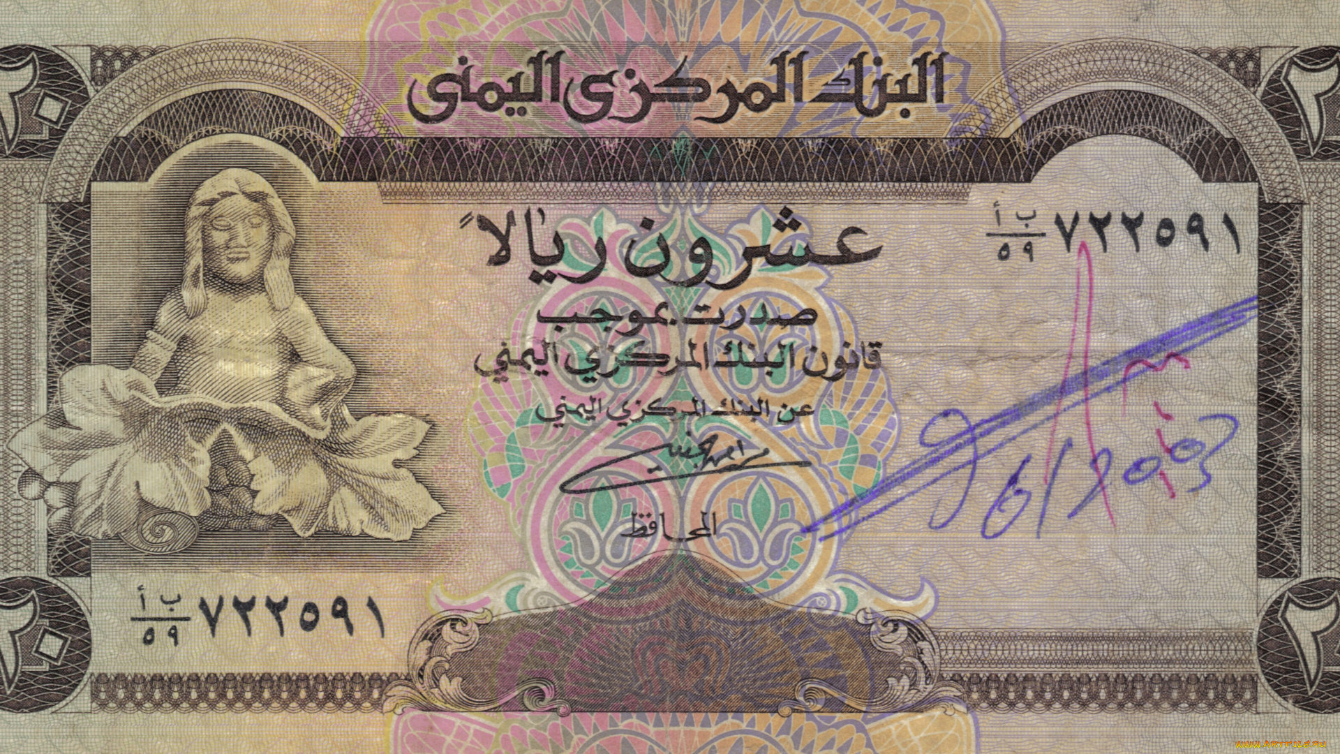 разное, золото, купюры, монеты, банкнота, деньги