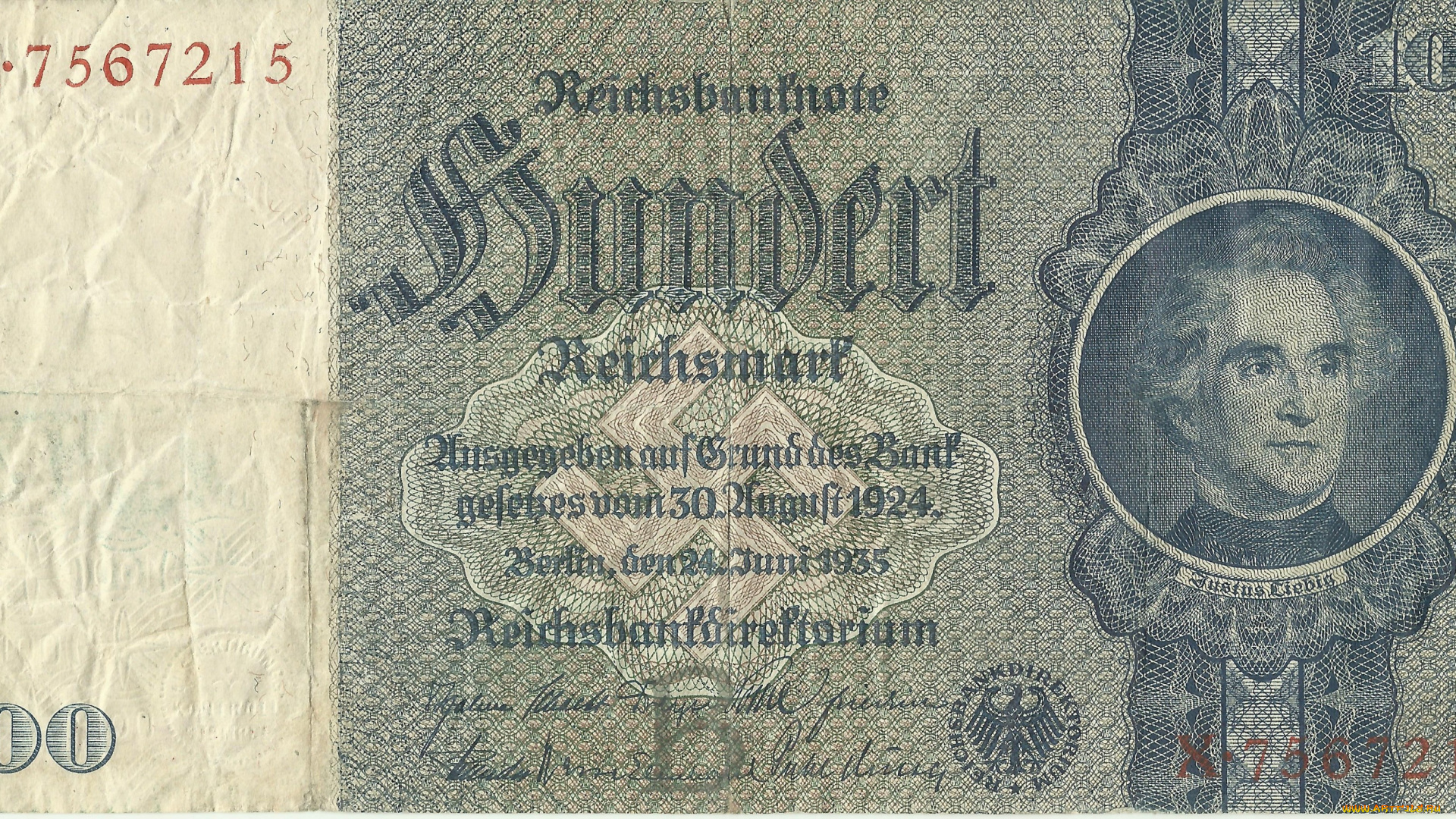 разное, золото, купюры, монеты, германия, деньги, рейхсмарка, банкнота