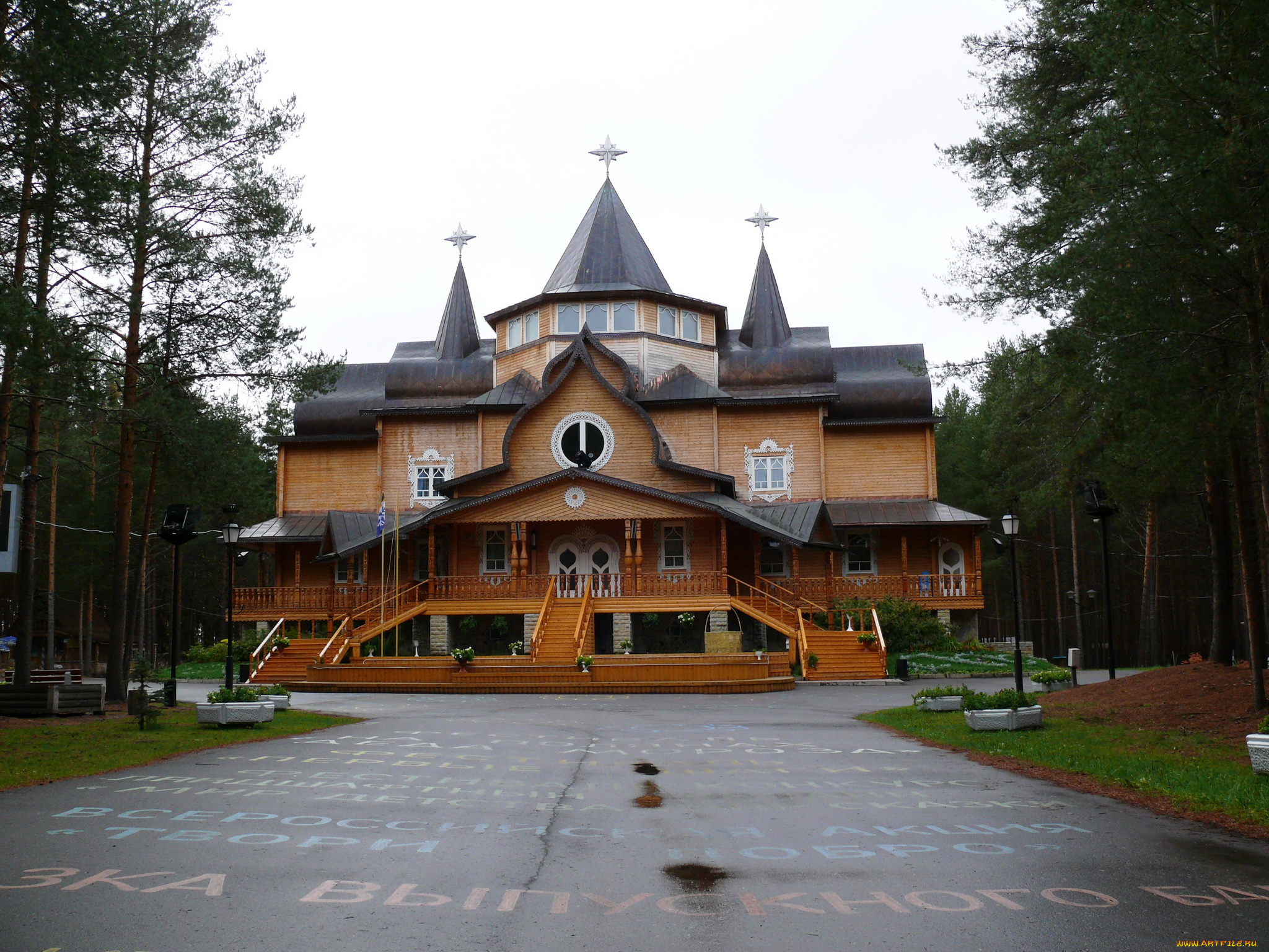 великий, устюг, дом, деда, мороза, города, здания, дома, ландшафт, лес