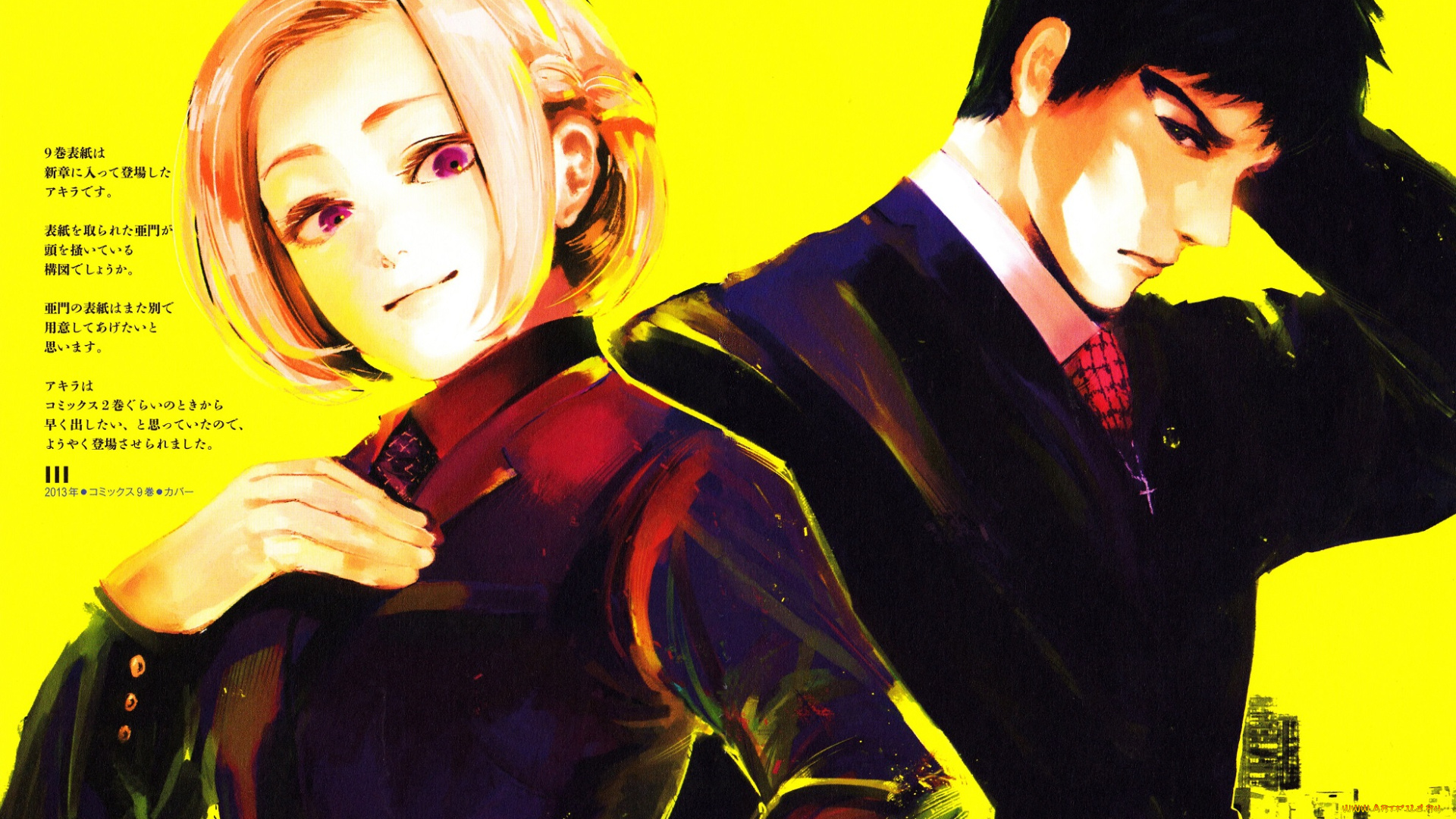 аниме, tokyo, ghoul, канеки