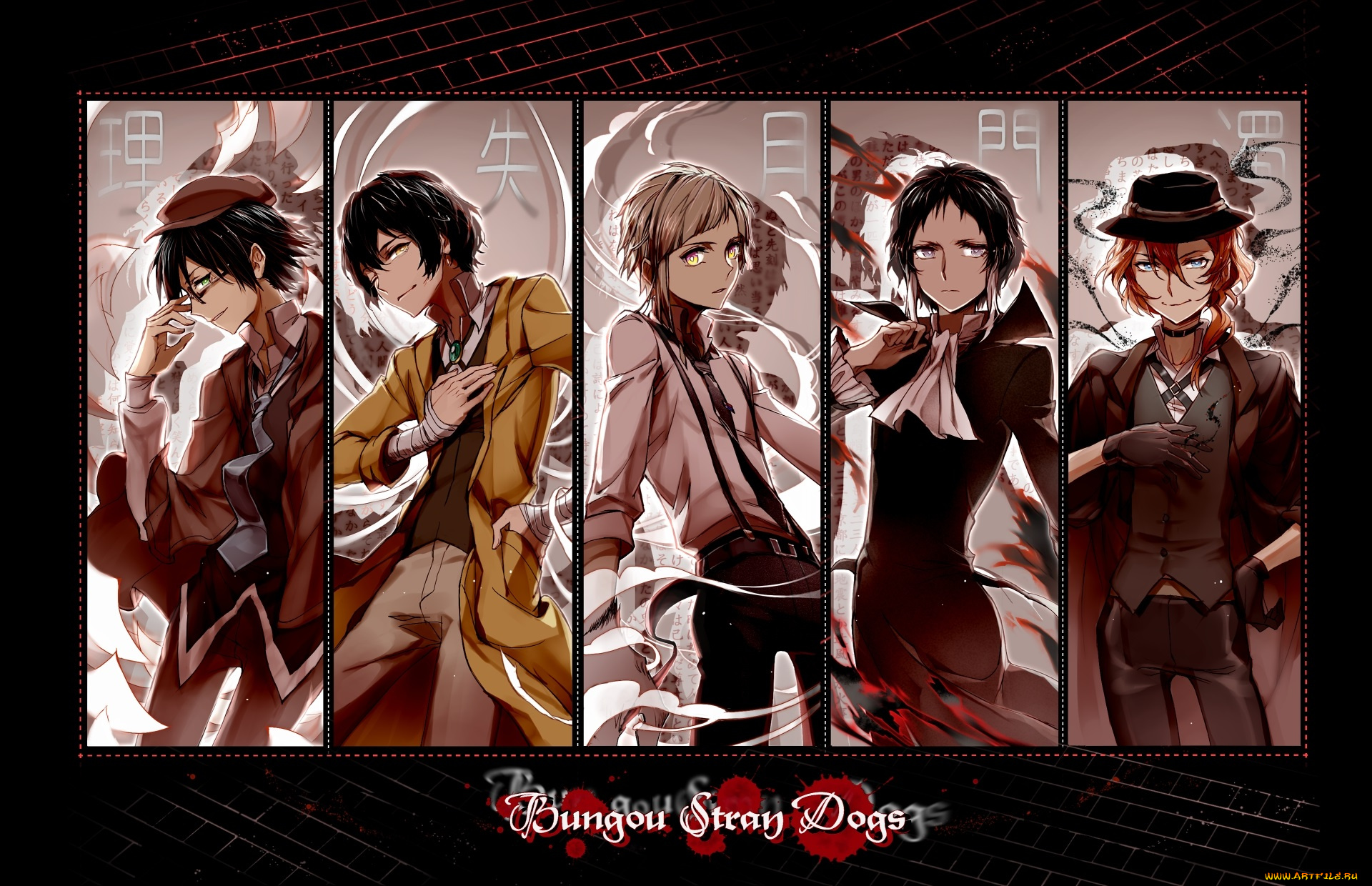 аниме, bungou, stray, dogs, парни