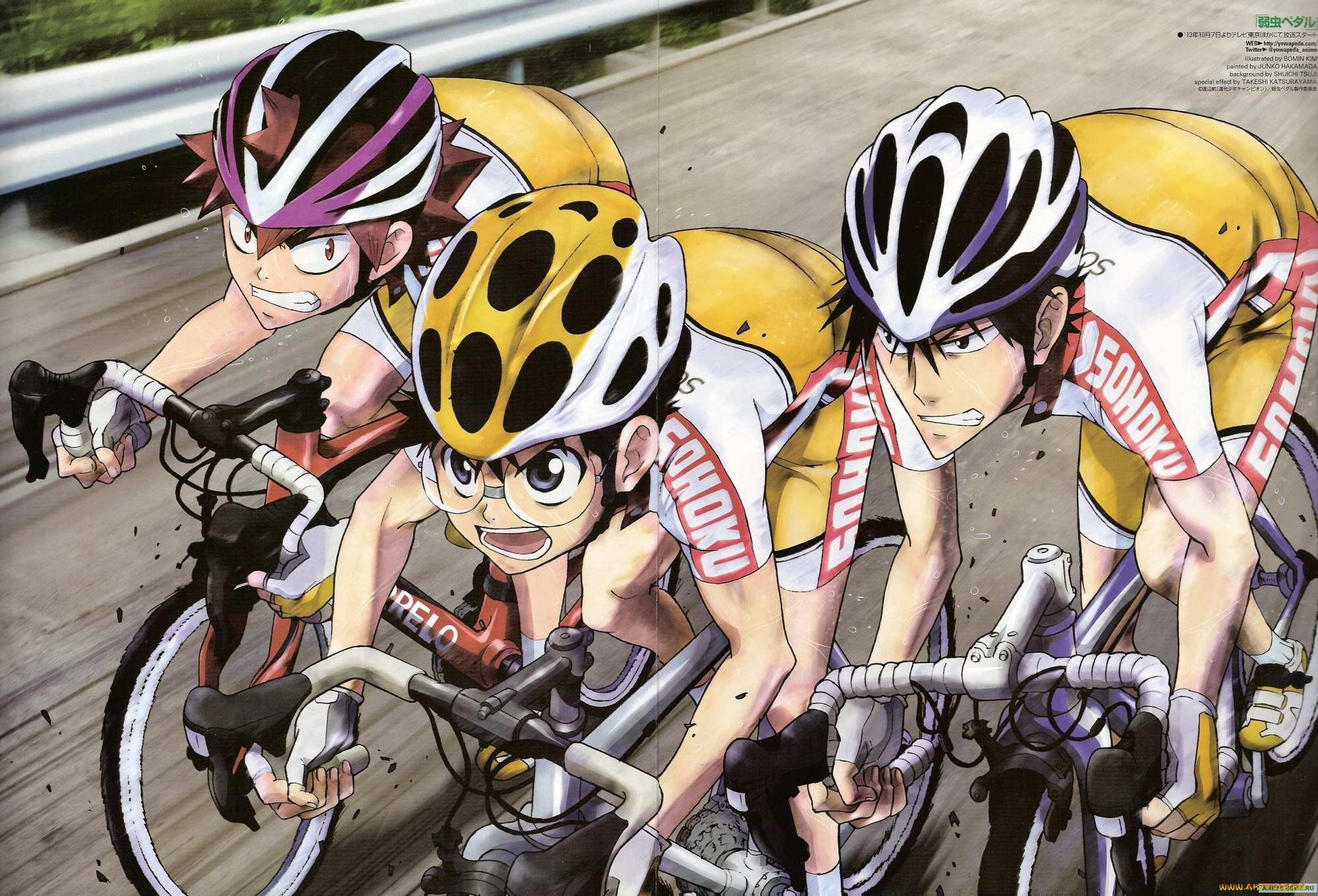 аниме, yowamushi, pedal, парни
