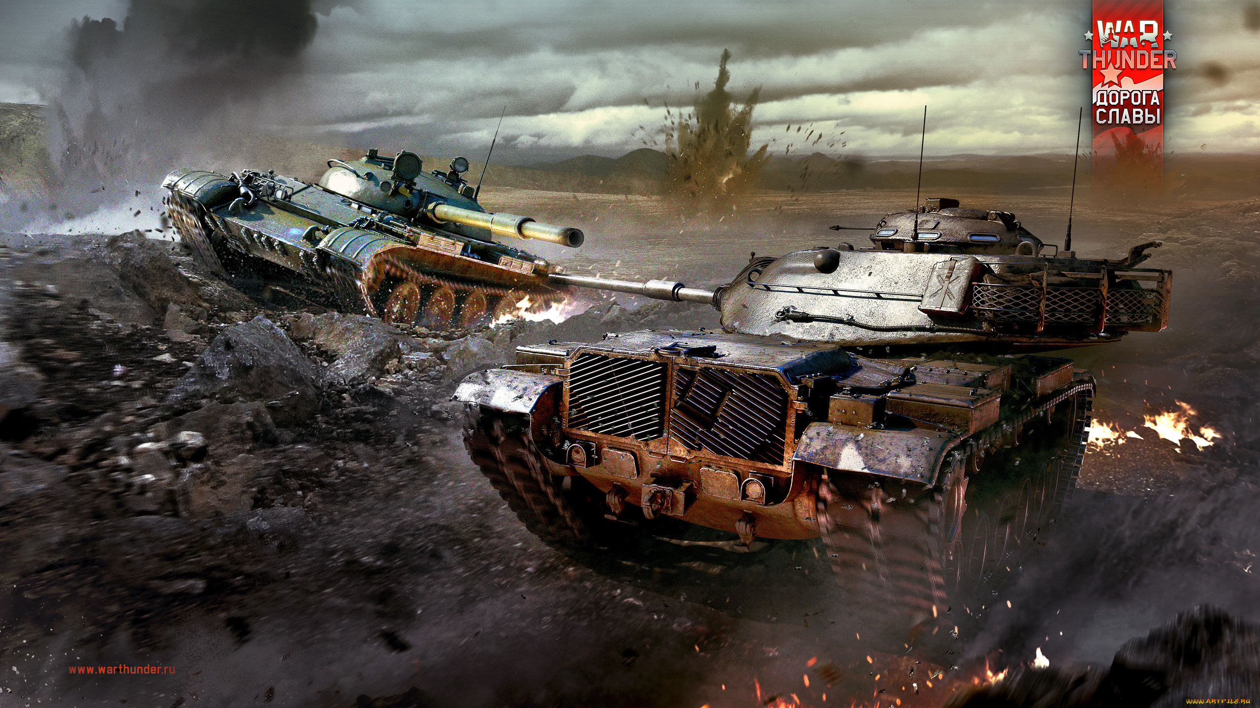 видео, игры, war, thunder, , world, of, planes, онлайн, action, world, of, planes, симулятор, war, thunder