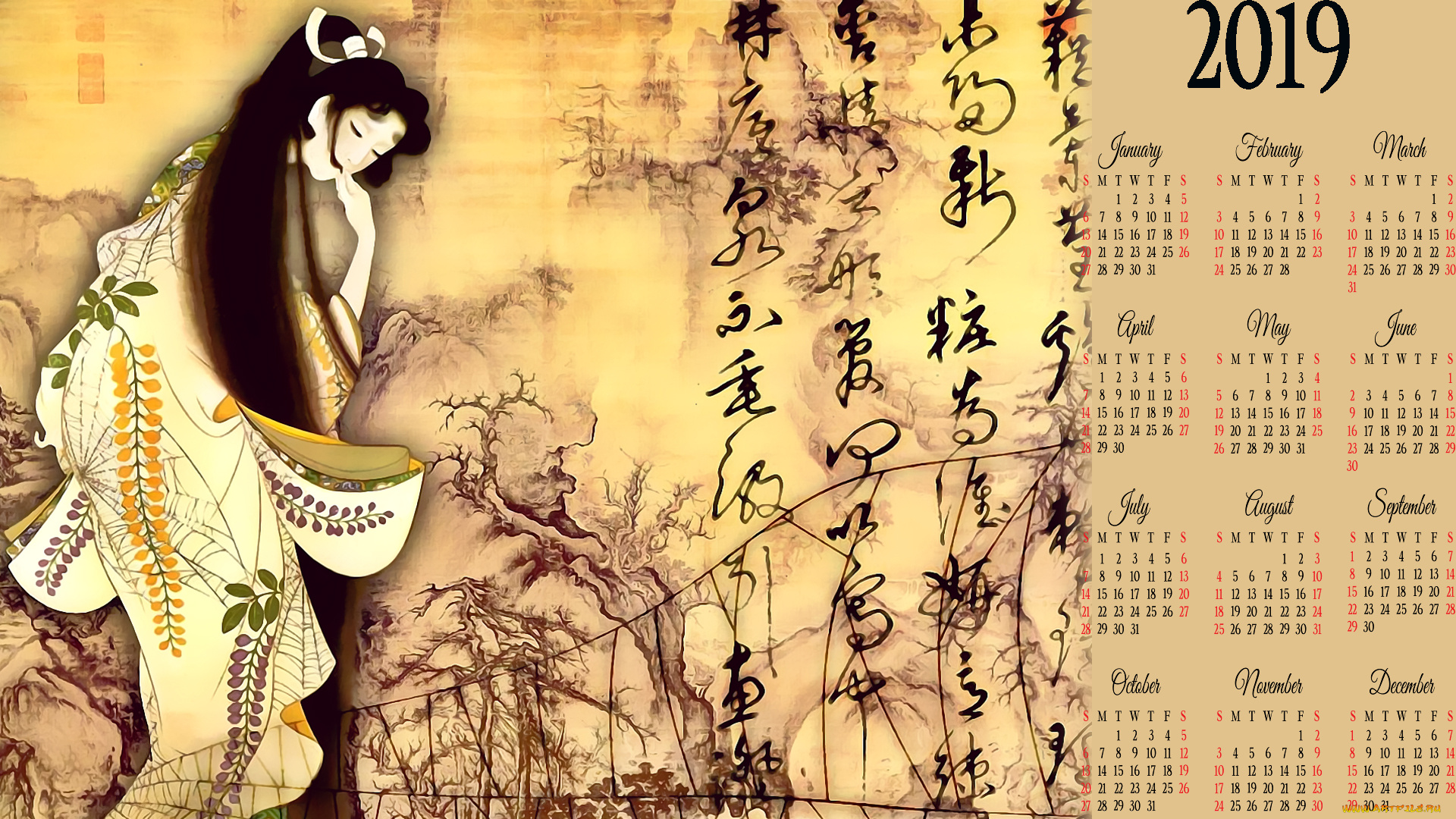календари, аниме, calendar, иероглиф, фон, узор, женщина, девушка, 2019