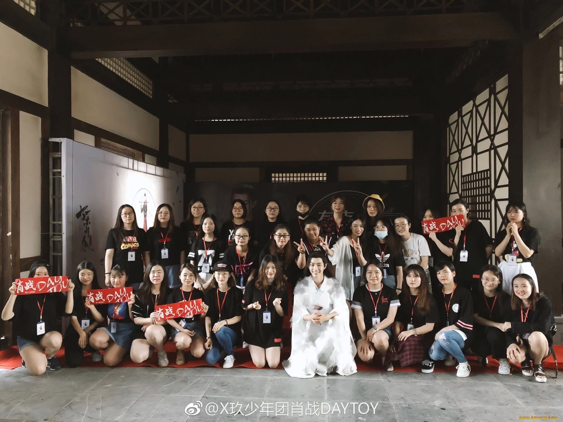 разное, знаменитости, сяо, чжань, фанмит, люди