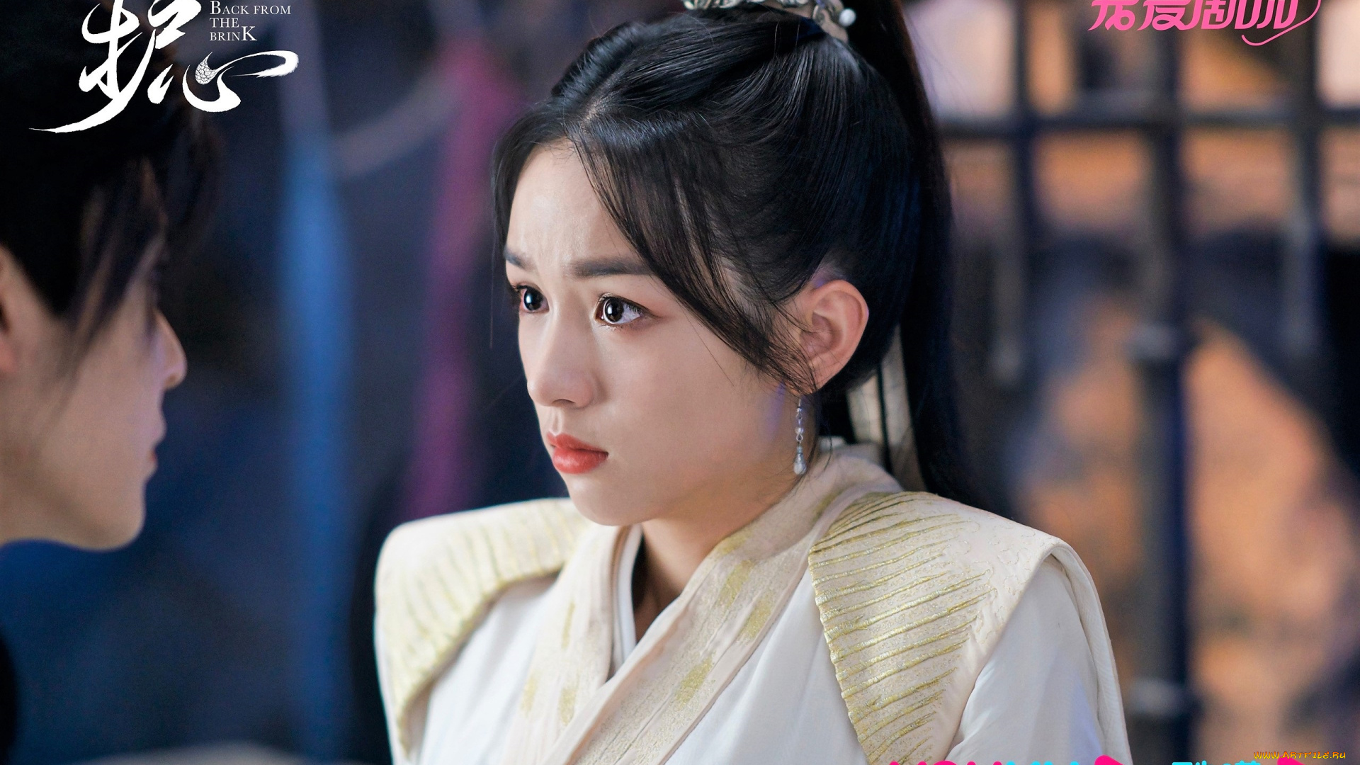 кино, фильмы, back, from, the, brink, девушка, разговор