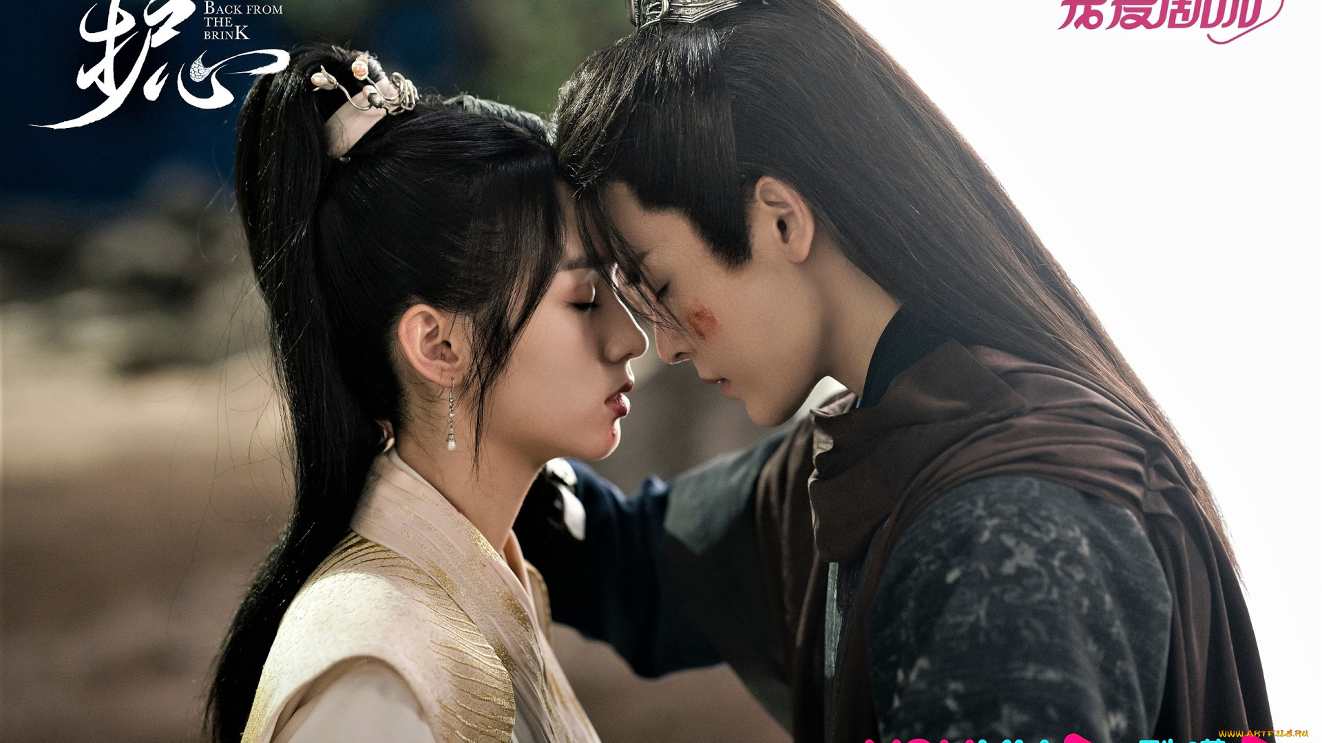 кино, фильмы, back, from, the, brink, пара, эмоции