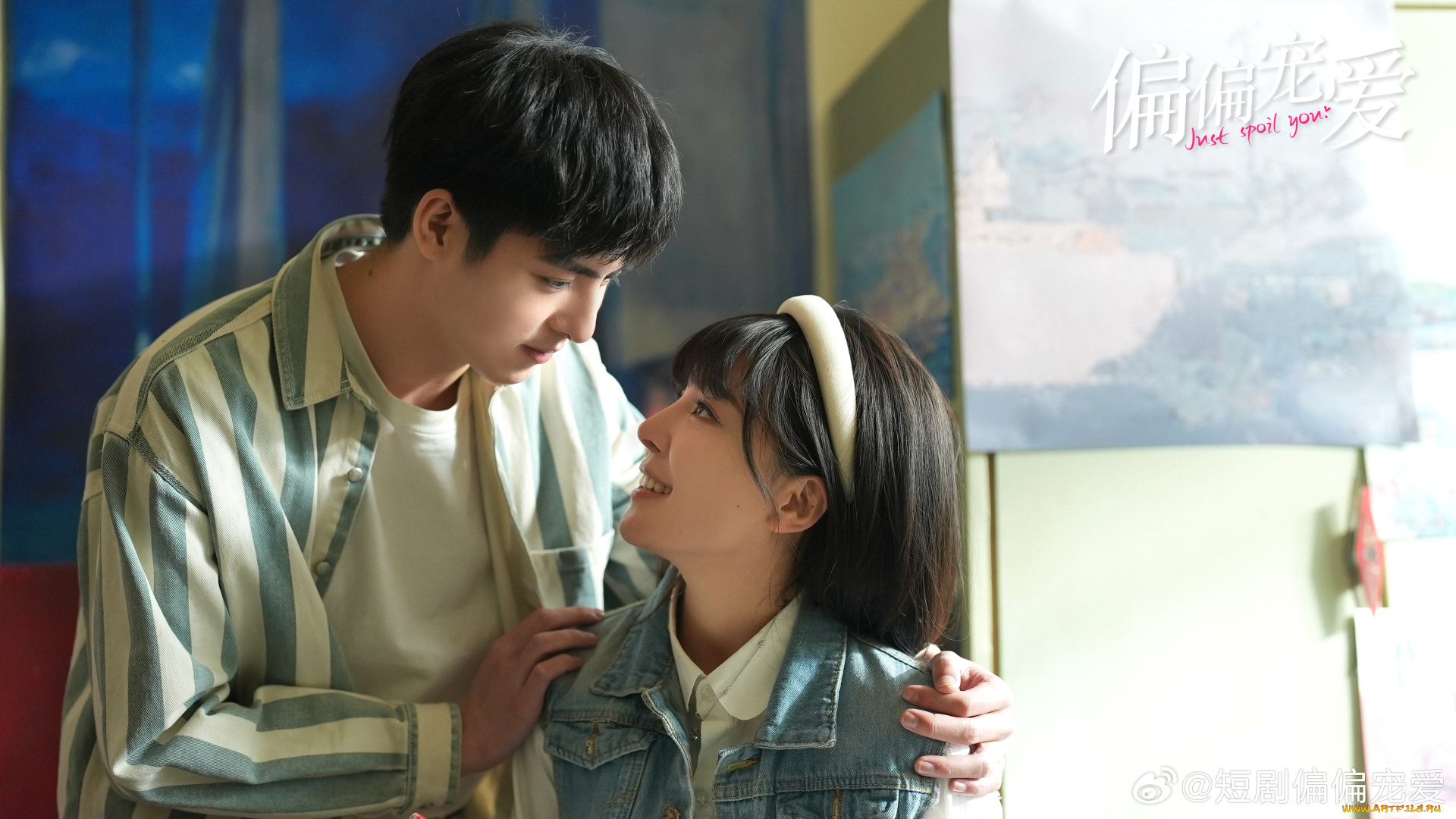 кино, фильмы, just, spoil, you, just, spoil, you