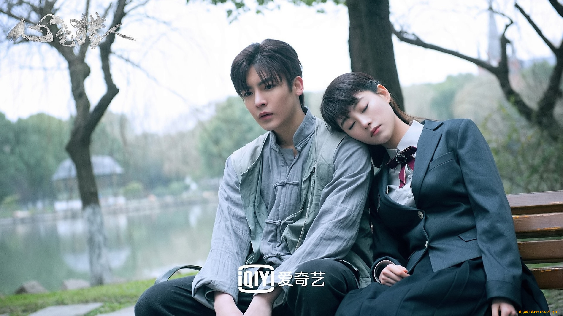 кино, фильмы, psych-hunter, пара, скамейка