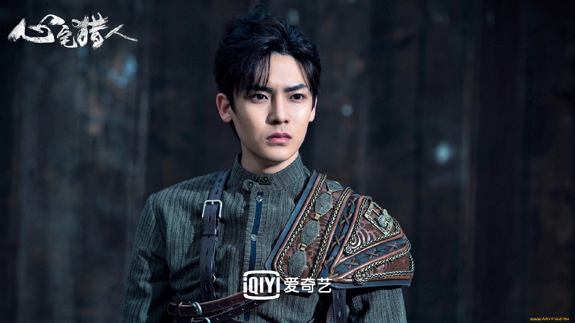 кино, фильмы, psych-hunter, парень, наплечник