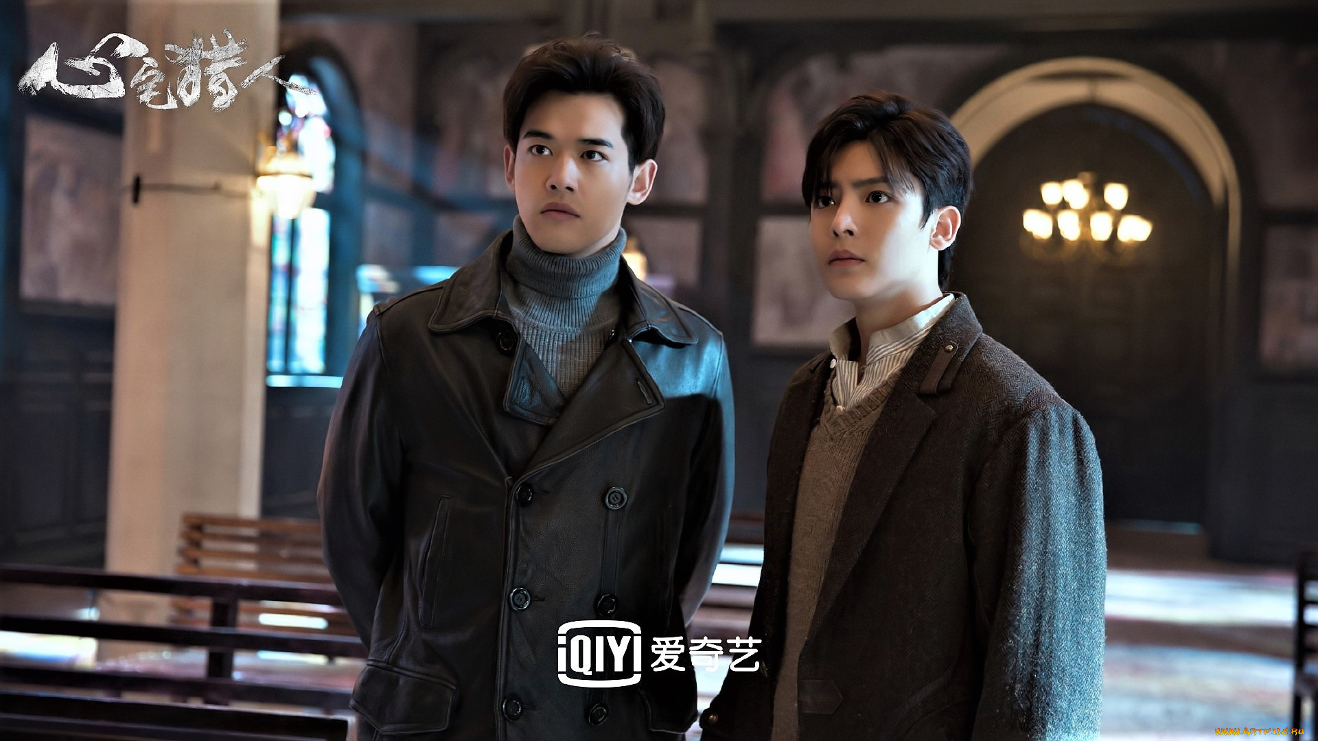 кино, фильмы, psych-hunter, парни, церковь