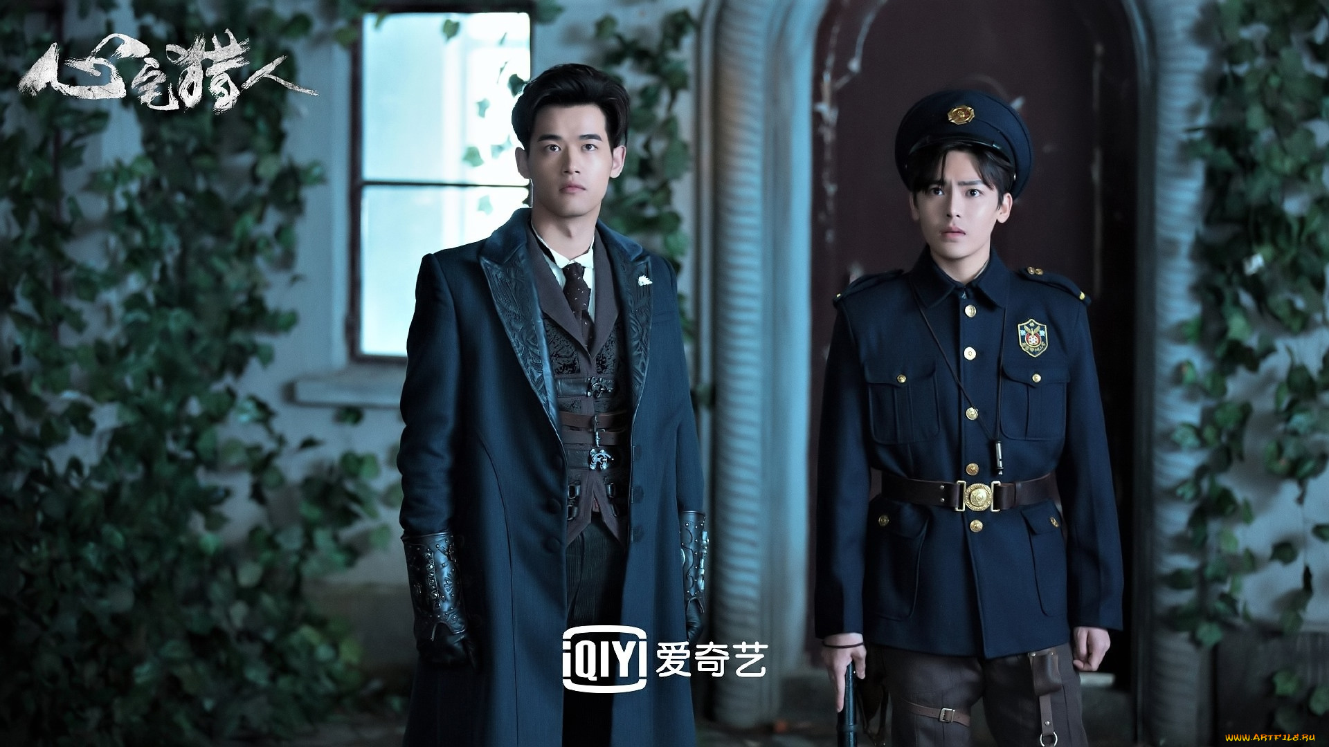 кино, фильмы, psych-hunter, парни, форма, дом