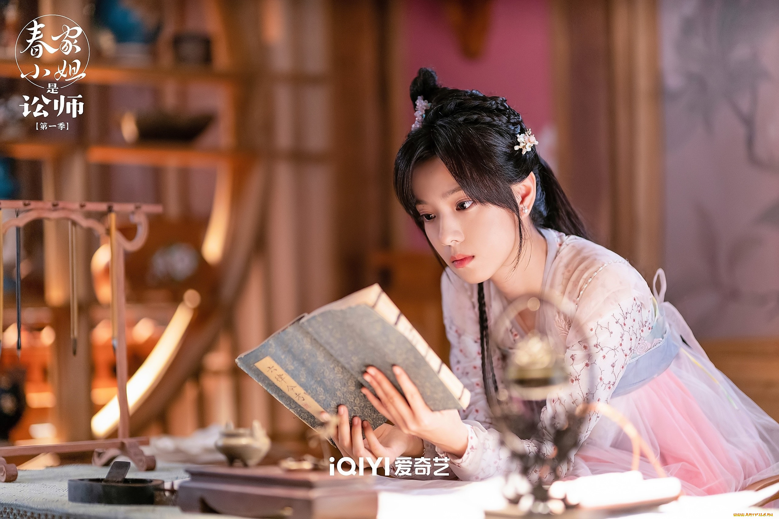 кино, фильмы, -unknown, , другое, девушка, книга, приборы