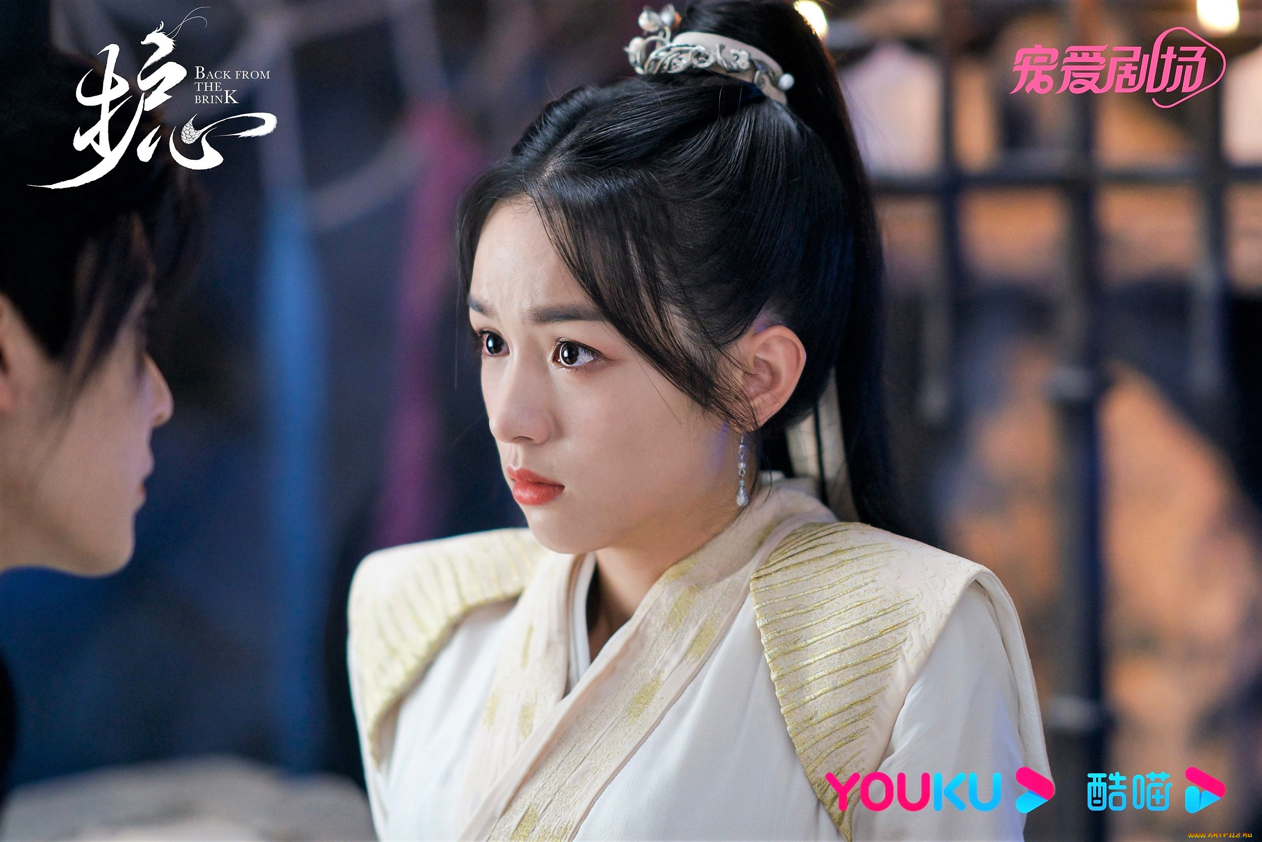 кино, фильмы, back, from, the, brink, девушка, разговор