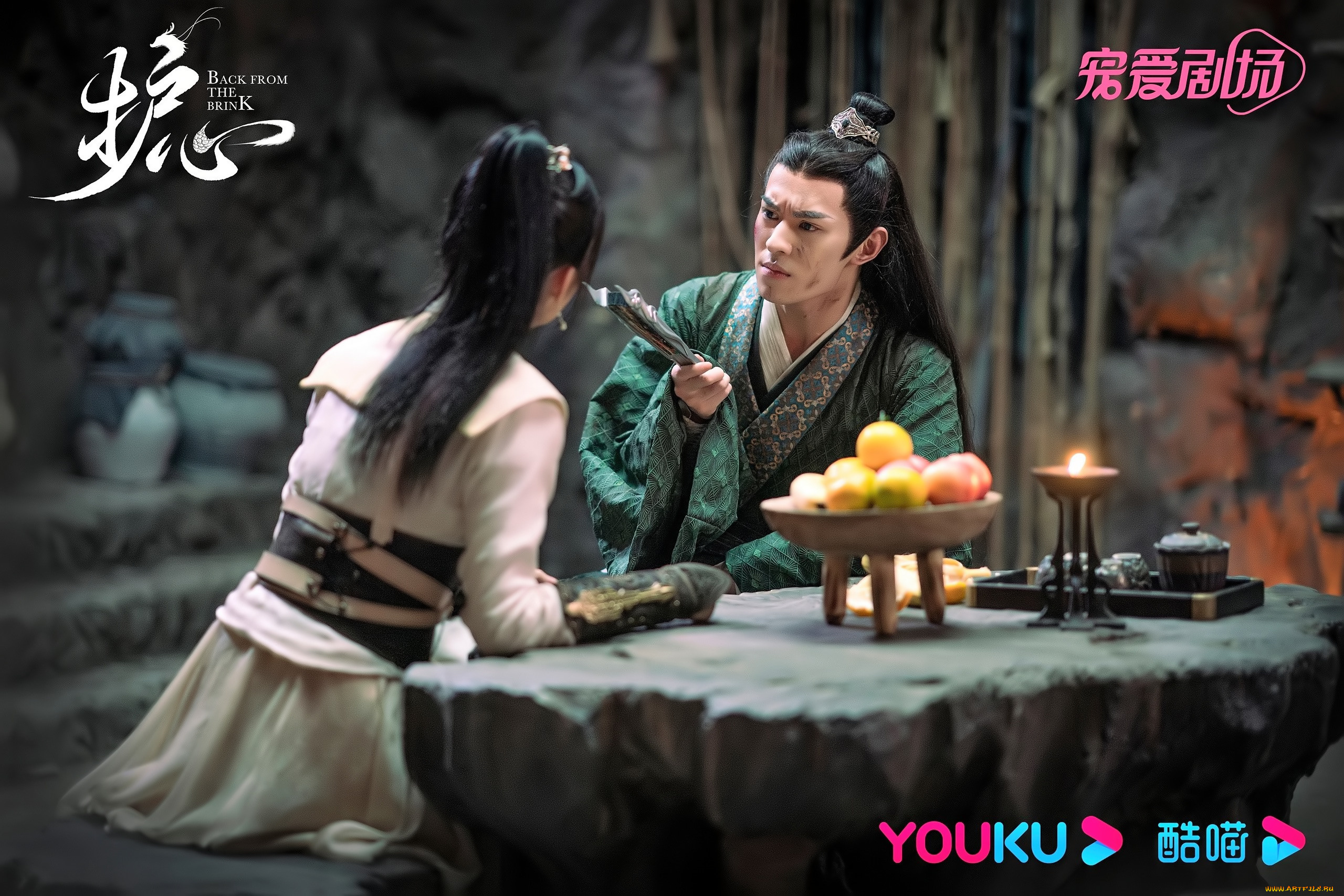 кино, фильмы, back, from, the, brink, мужчина, женщина, ссора, стол